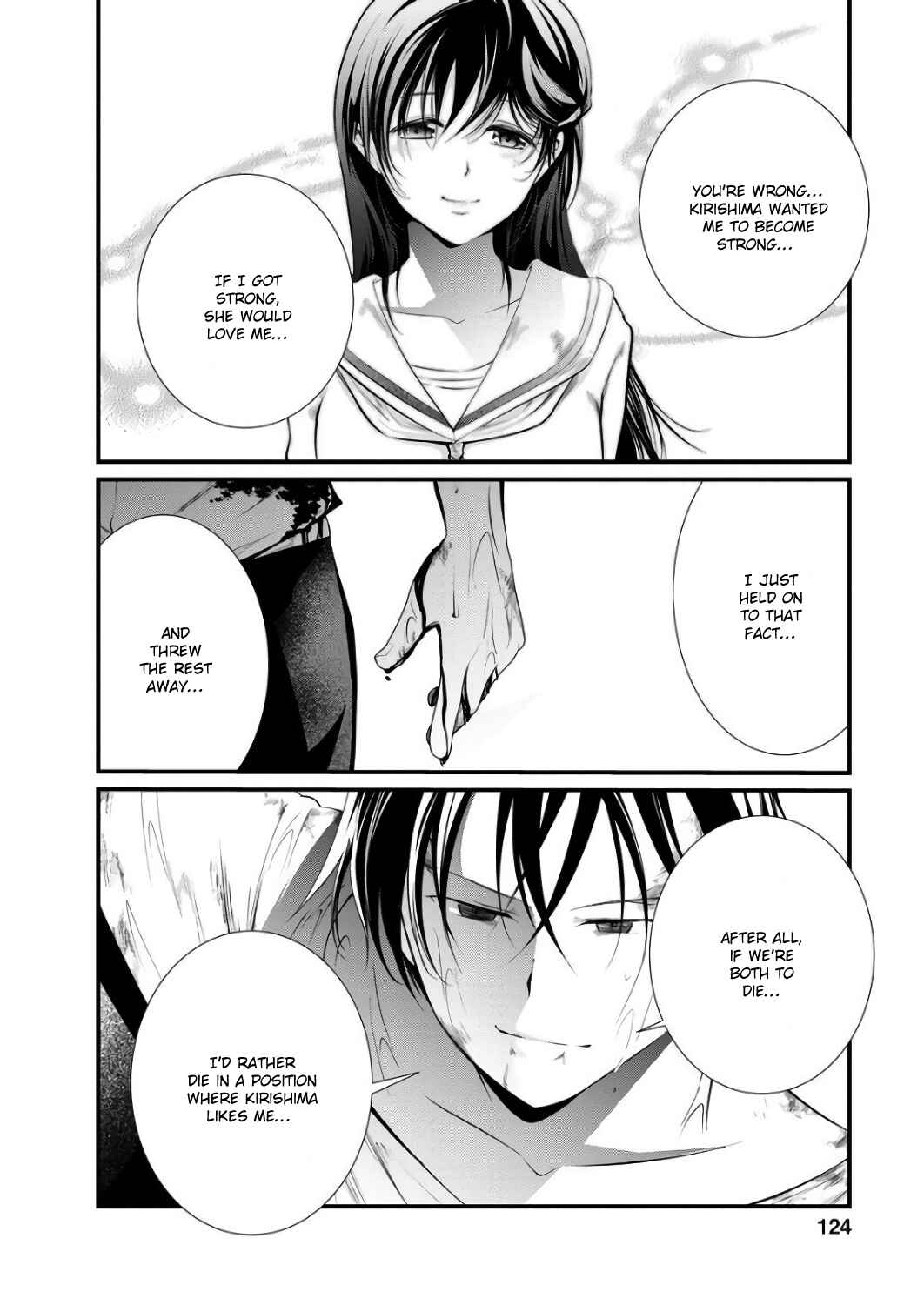 Page 6 Chapter 43 Prison Lab