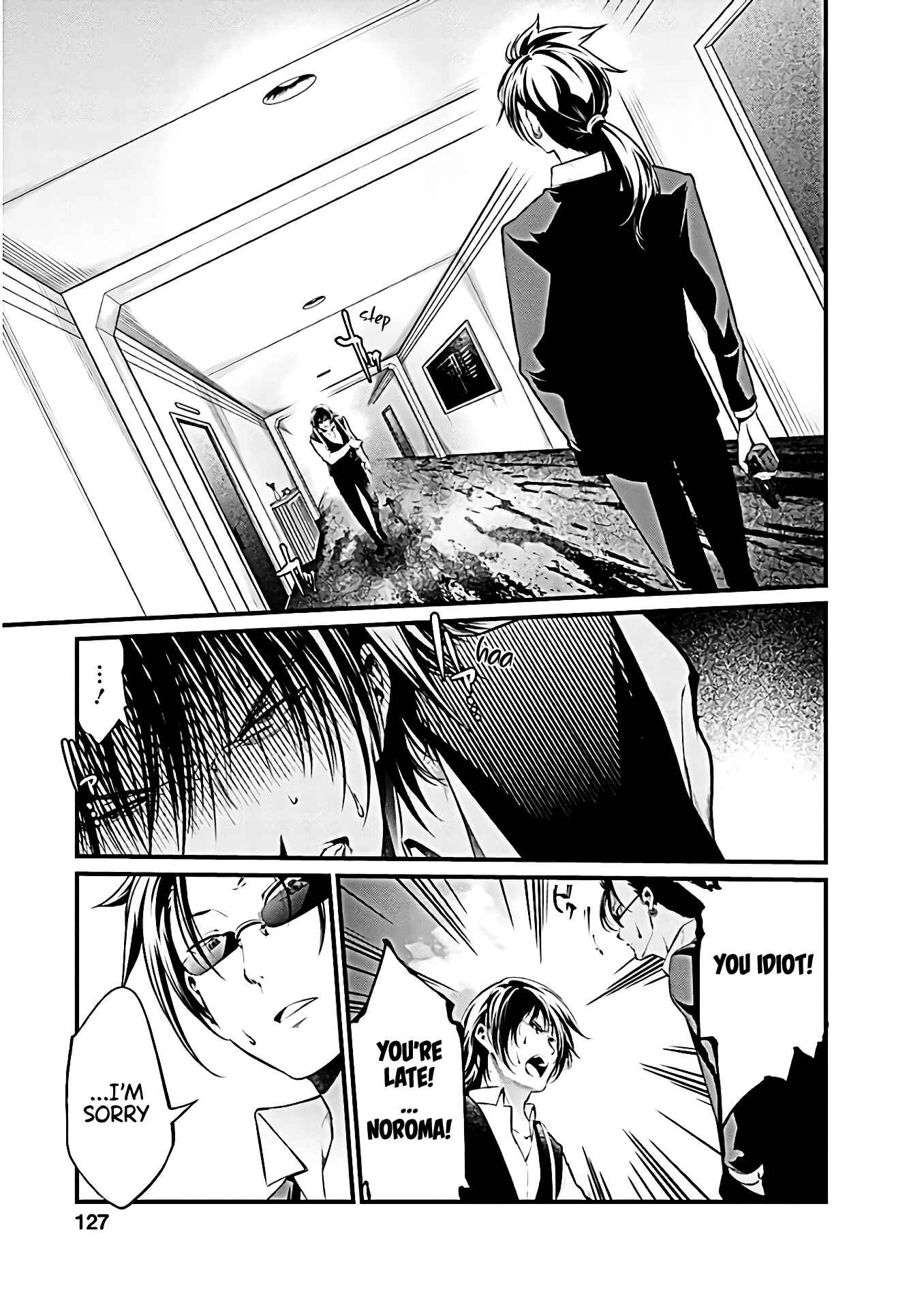 Page 1 Chapter 58 Prison Lab