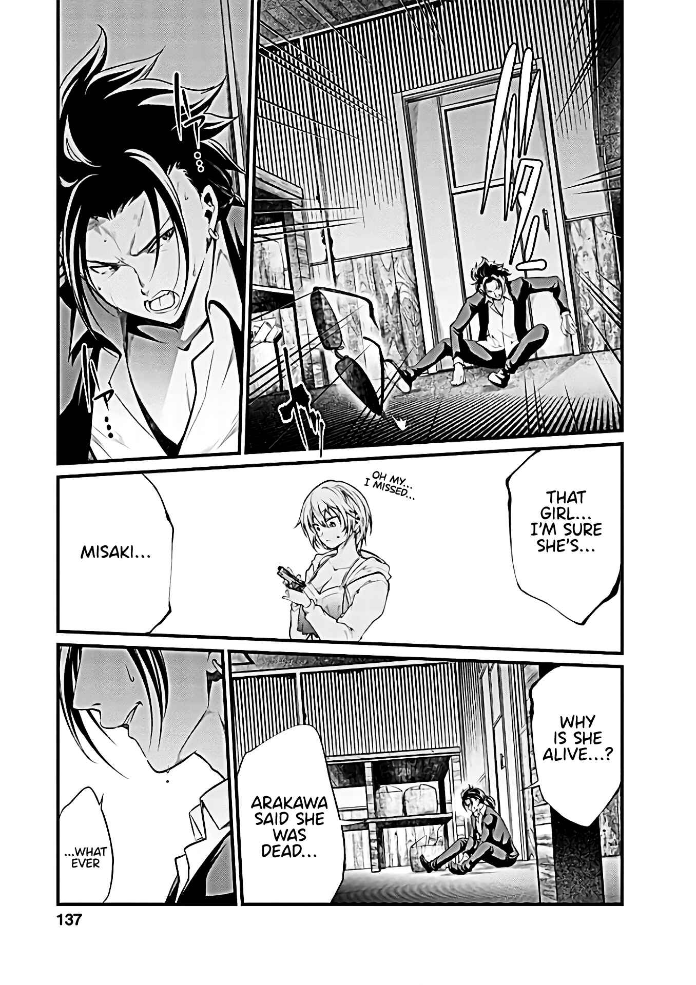 Page 11 Chapter 58 Prison Lab