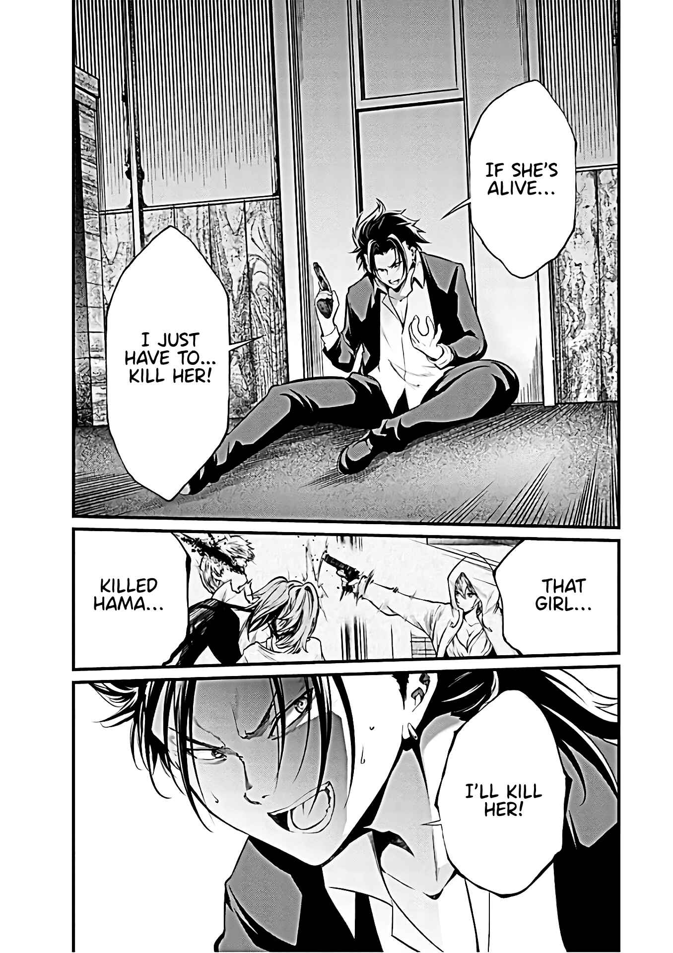 Page 12 Chapter 58 Prison Lab