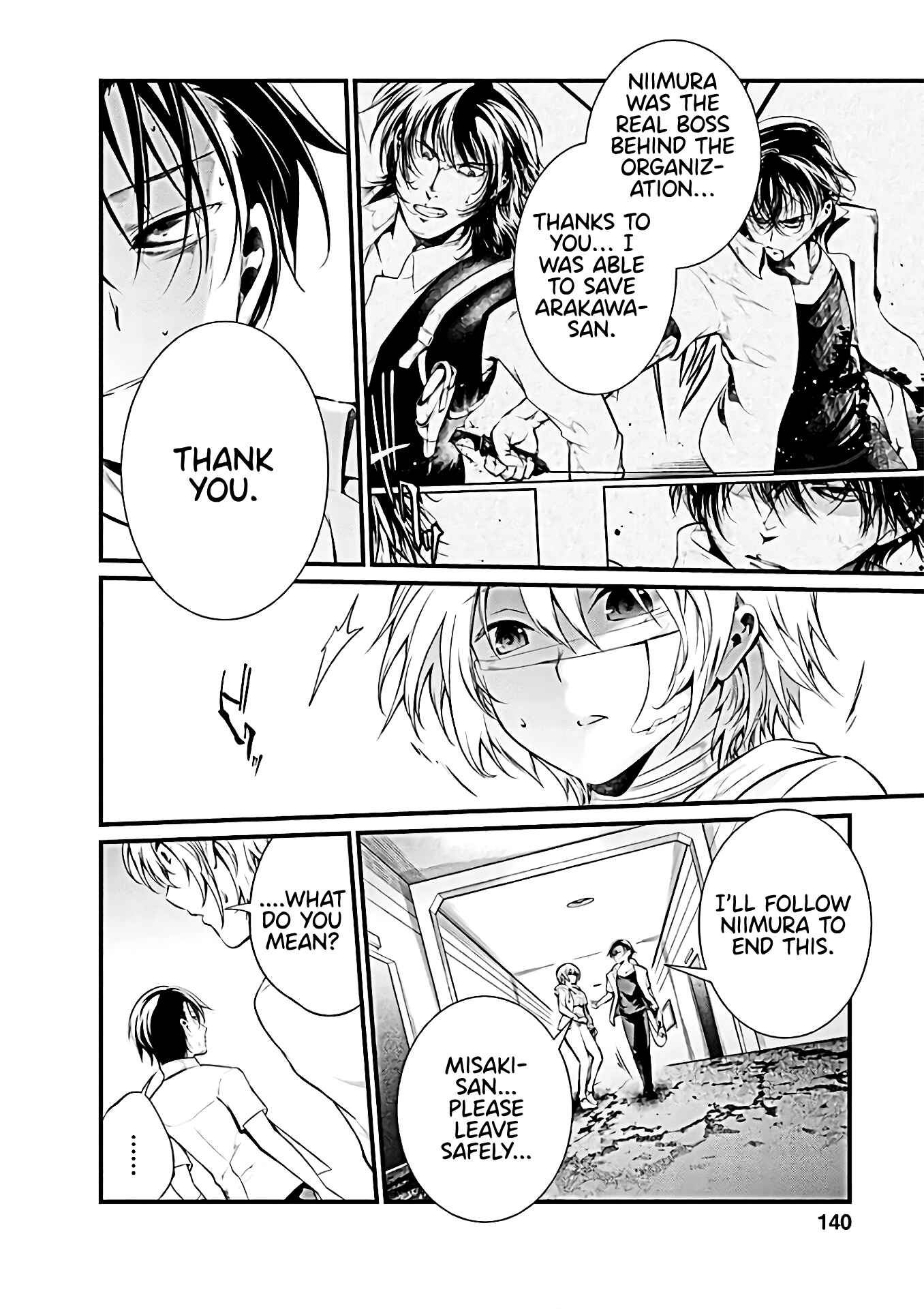 Page 14 Chapter 58 Prison Lab