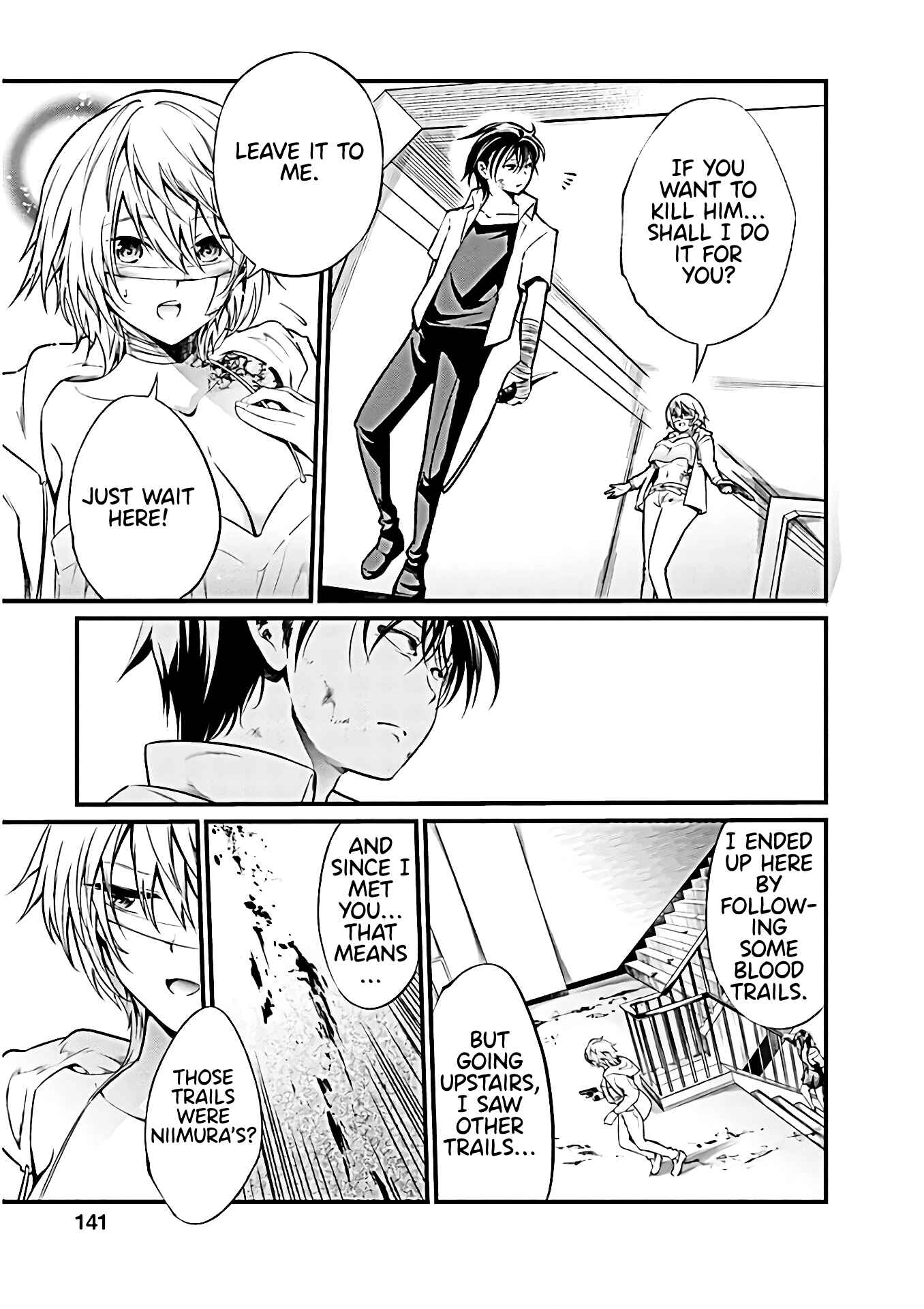 Page 15 Chapter 58 Prison Lab