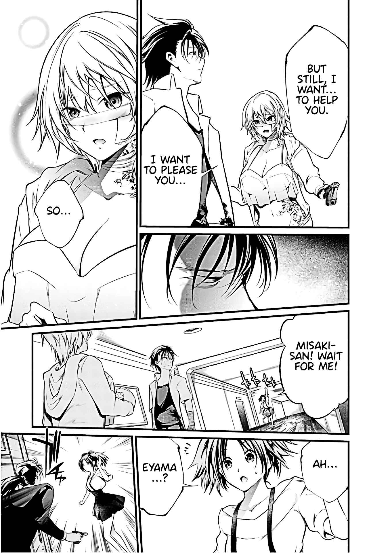Page 17 Chapter 58 Prison Lab
