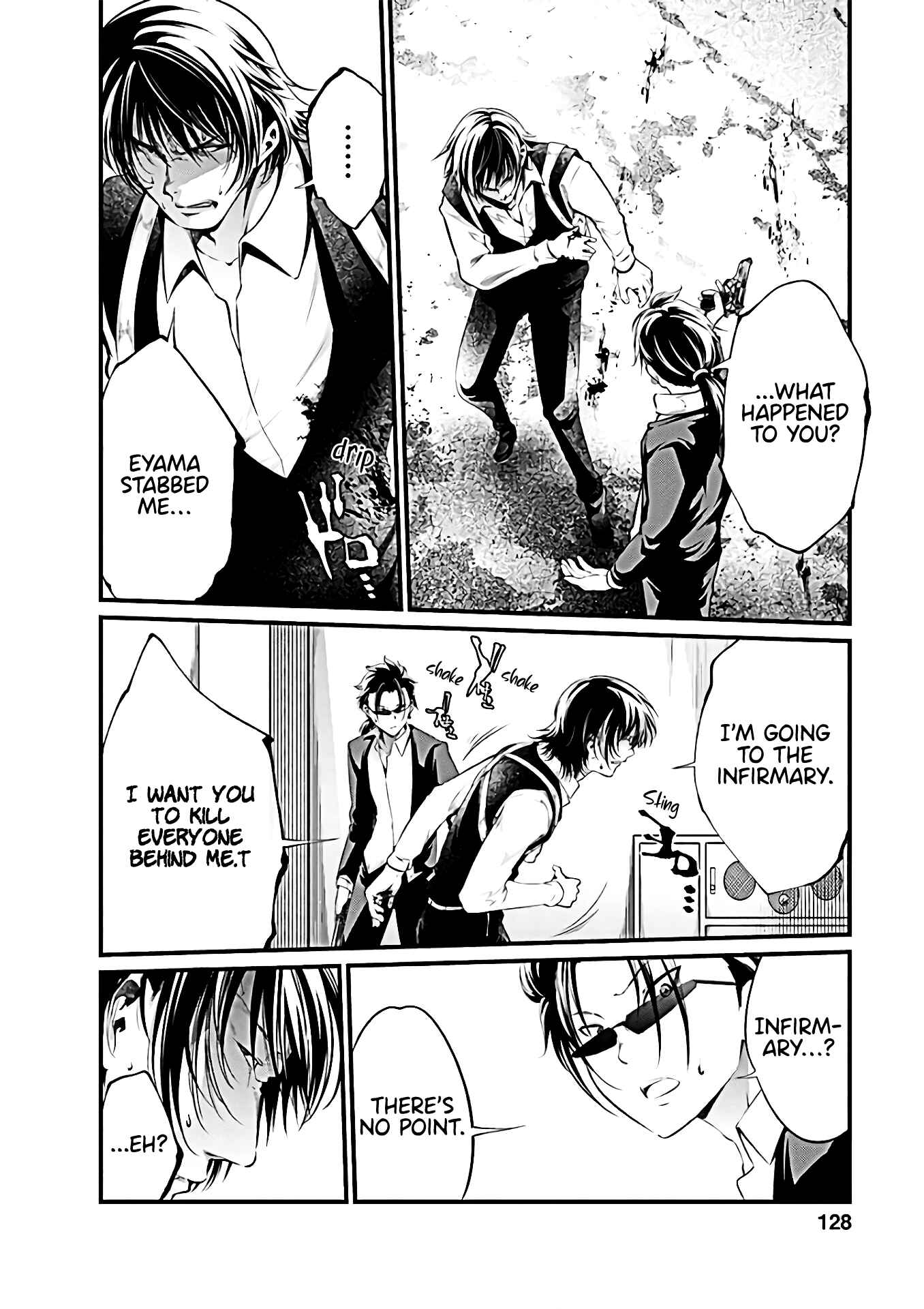 Page 2 Chapter 58 Prison Lab