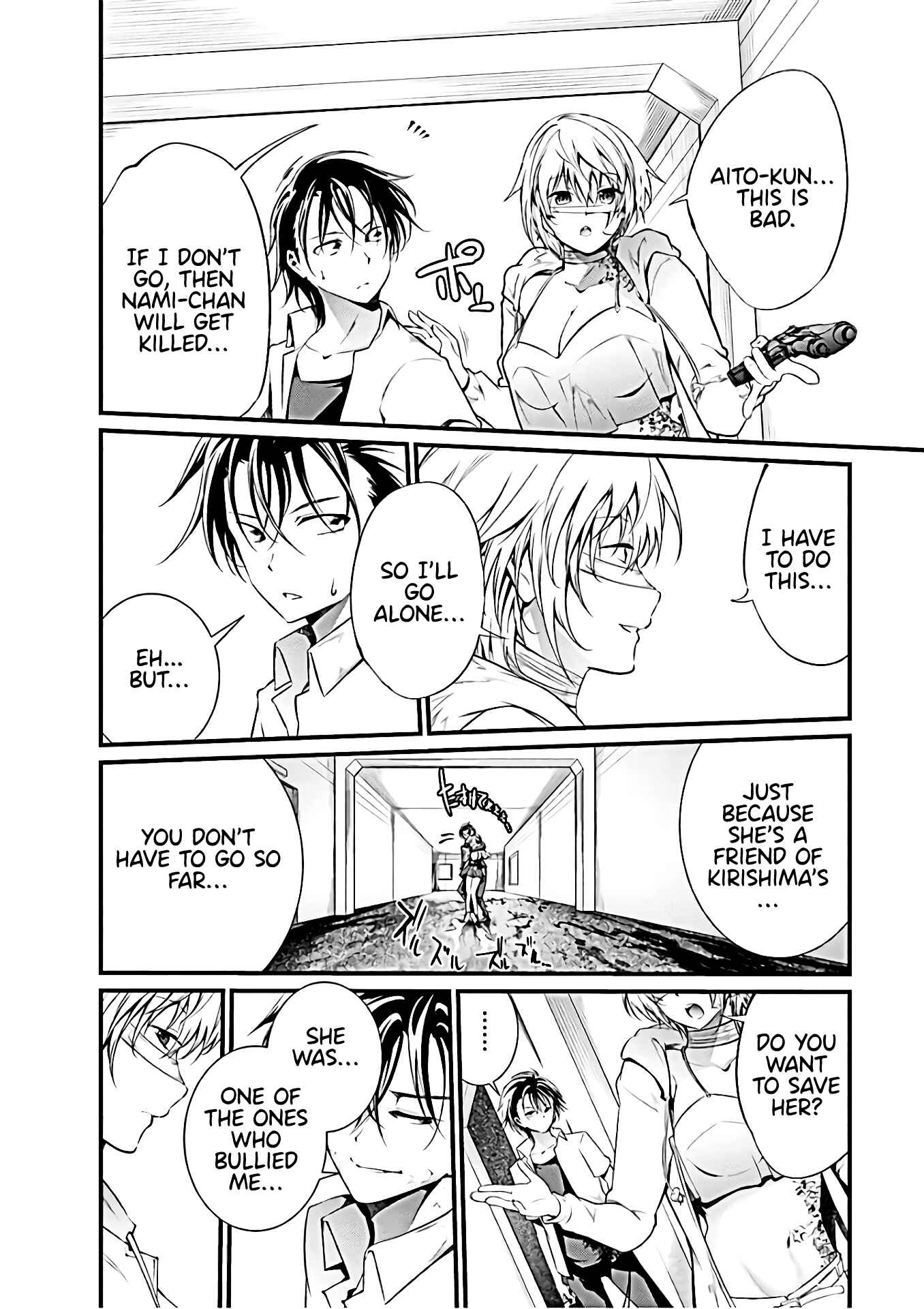 Page 22 Chapter 58 Prison Lab