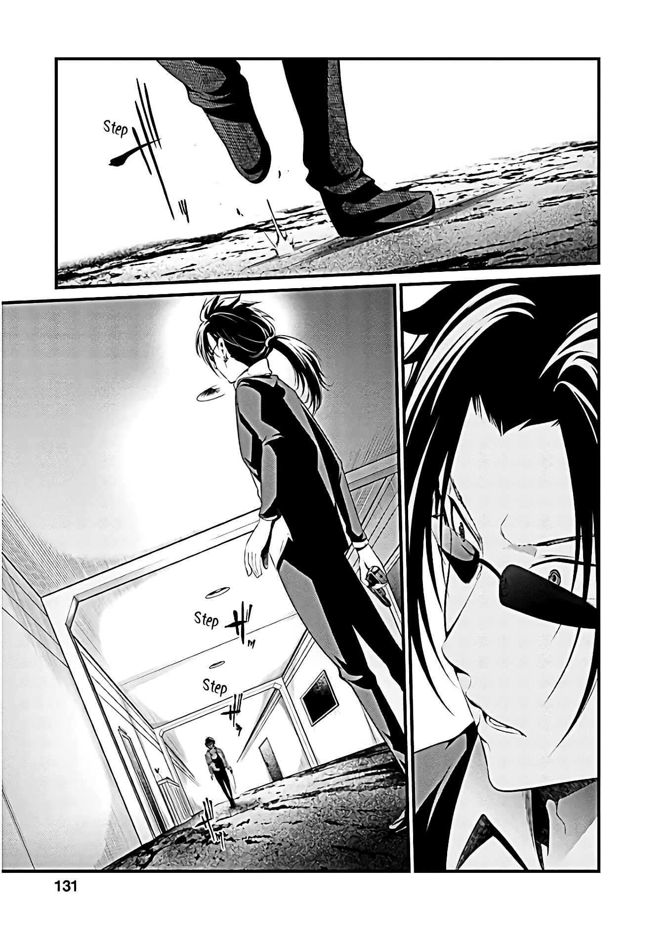 Page 5 Chapter 58 Prison Lab