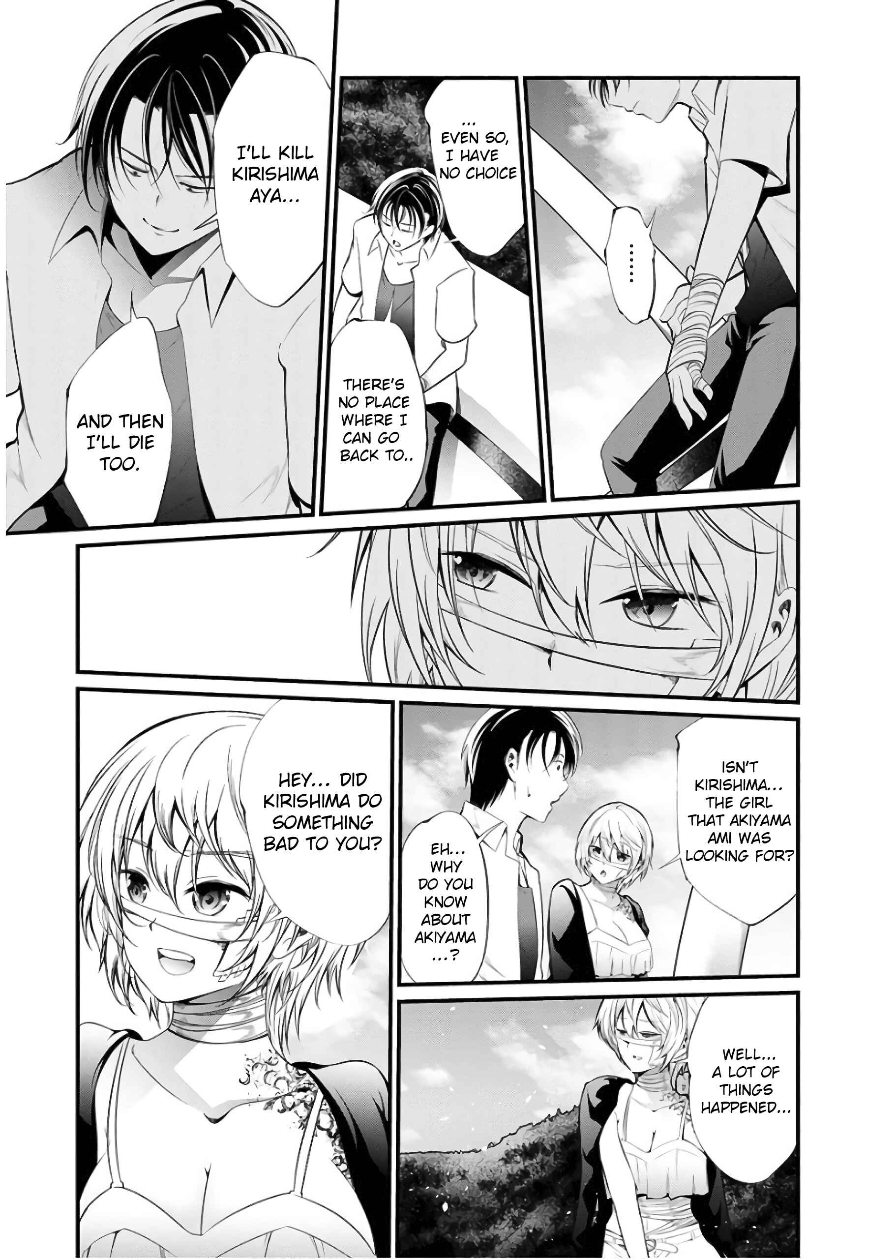 Page 15 Chapter 45 Prison Lab