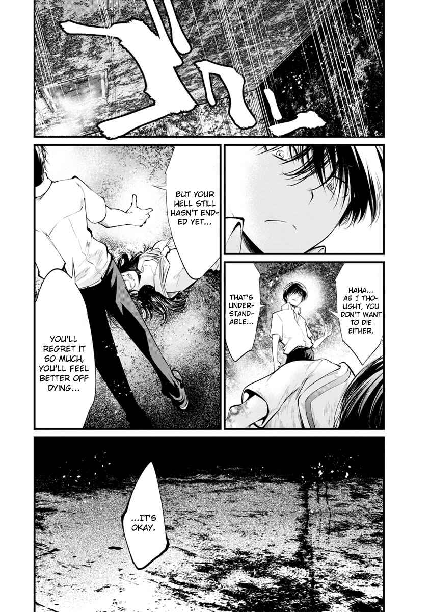 Page 10 Chapter 26 Prison Lab