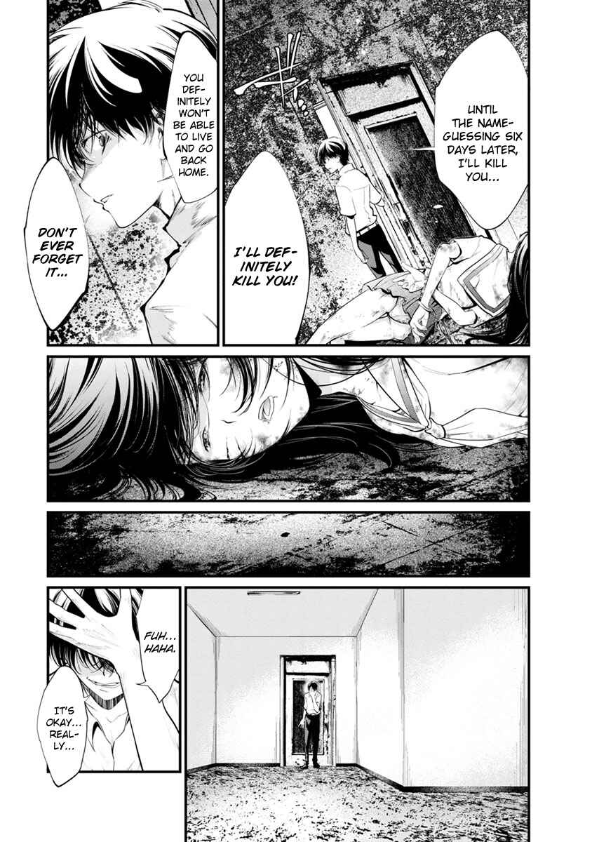 Page 14 Chapter 26 Prison Lab