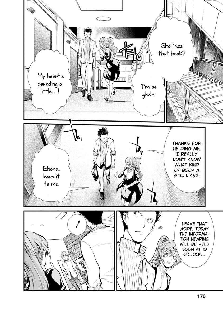 Page 18 Chapter 26 Prison Lab