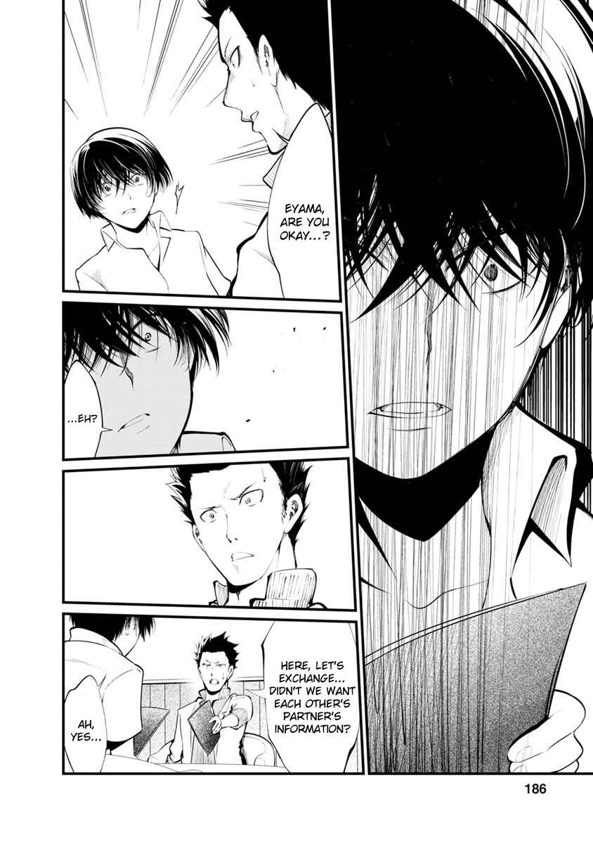 Page 28 Chapter 26 Prison Lab