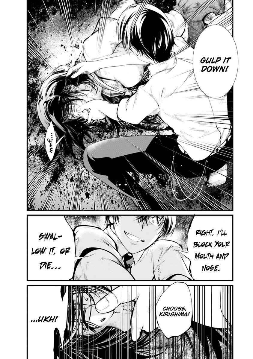 Page 9 Chapter 26 Prison Lab