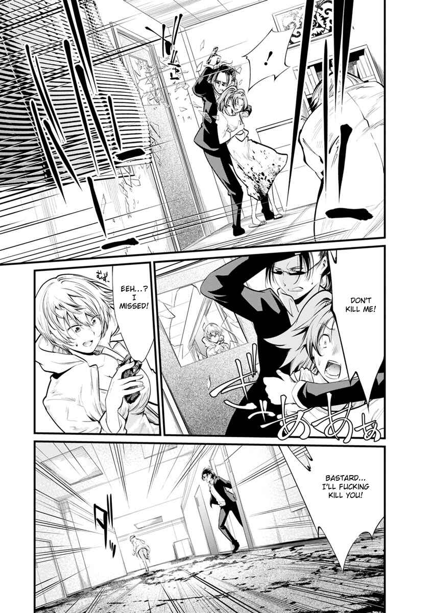 Page 13 Chapter 25 Prison Lab