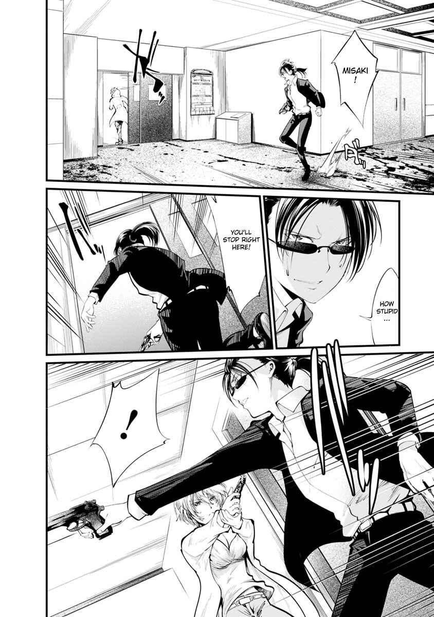 Page 16 Chapter 25 Prison Lab