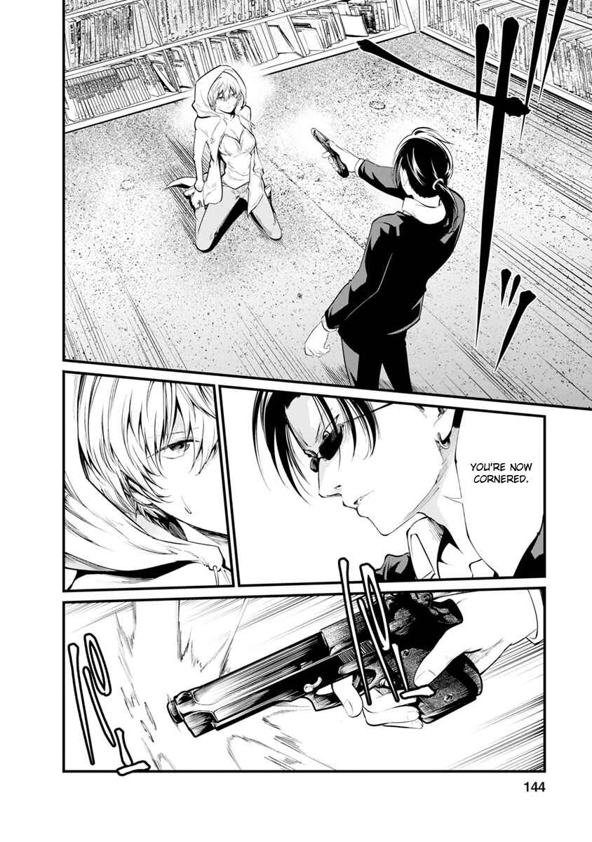Page 18 Chapter 25 Prison Lab