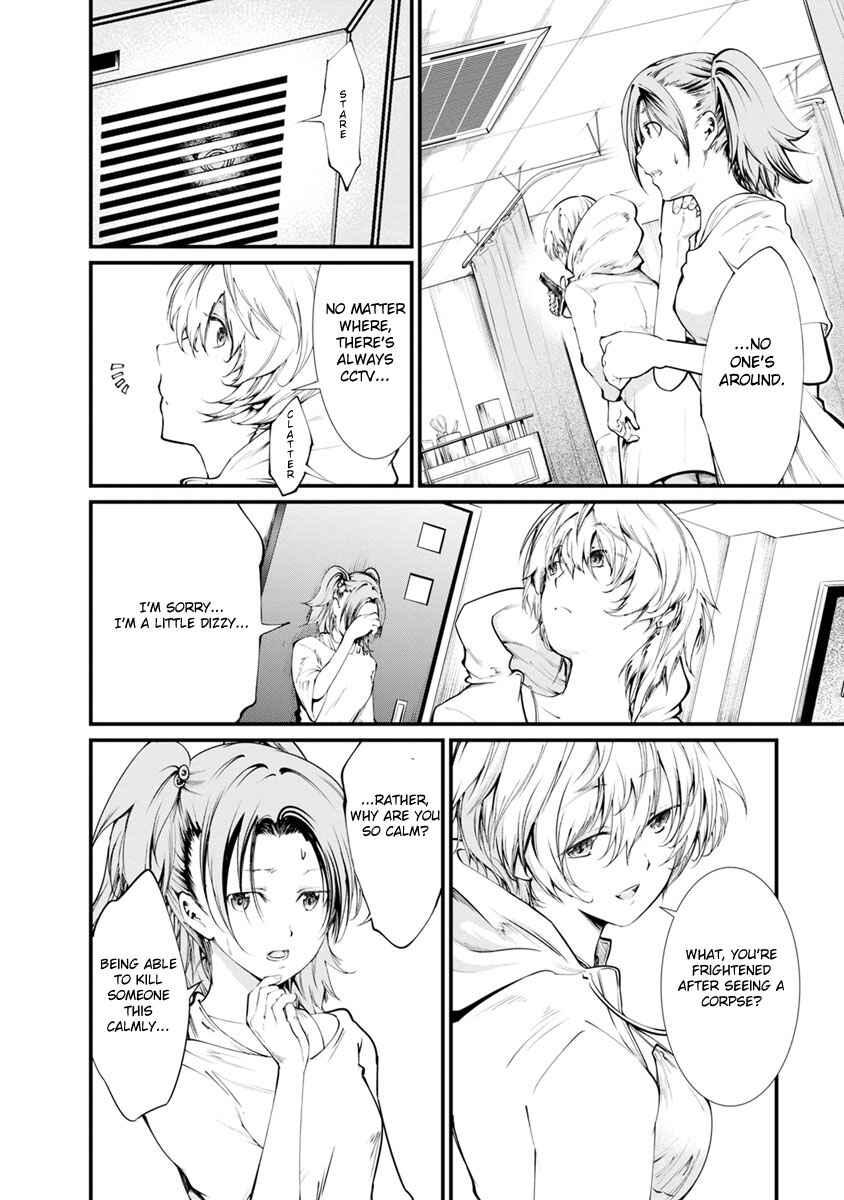 Page 2 Chapter 25 Prison Lab