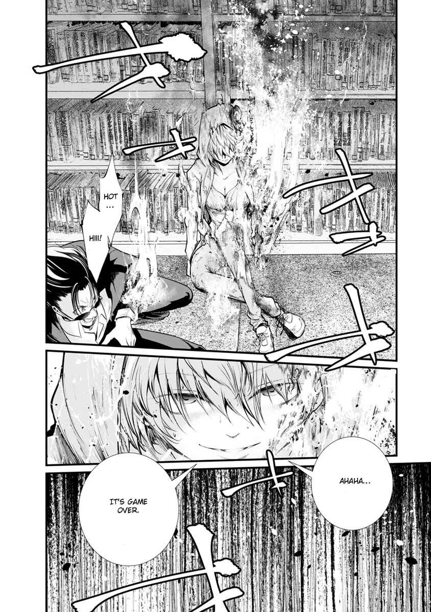 Page 28 Chapter 25 Prison Lab