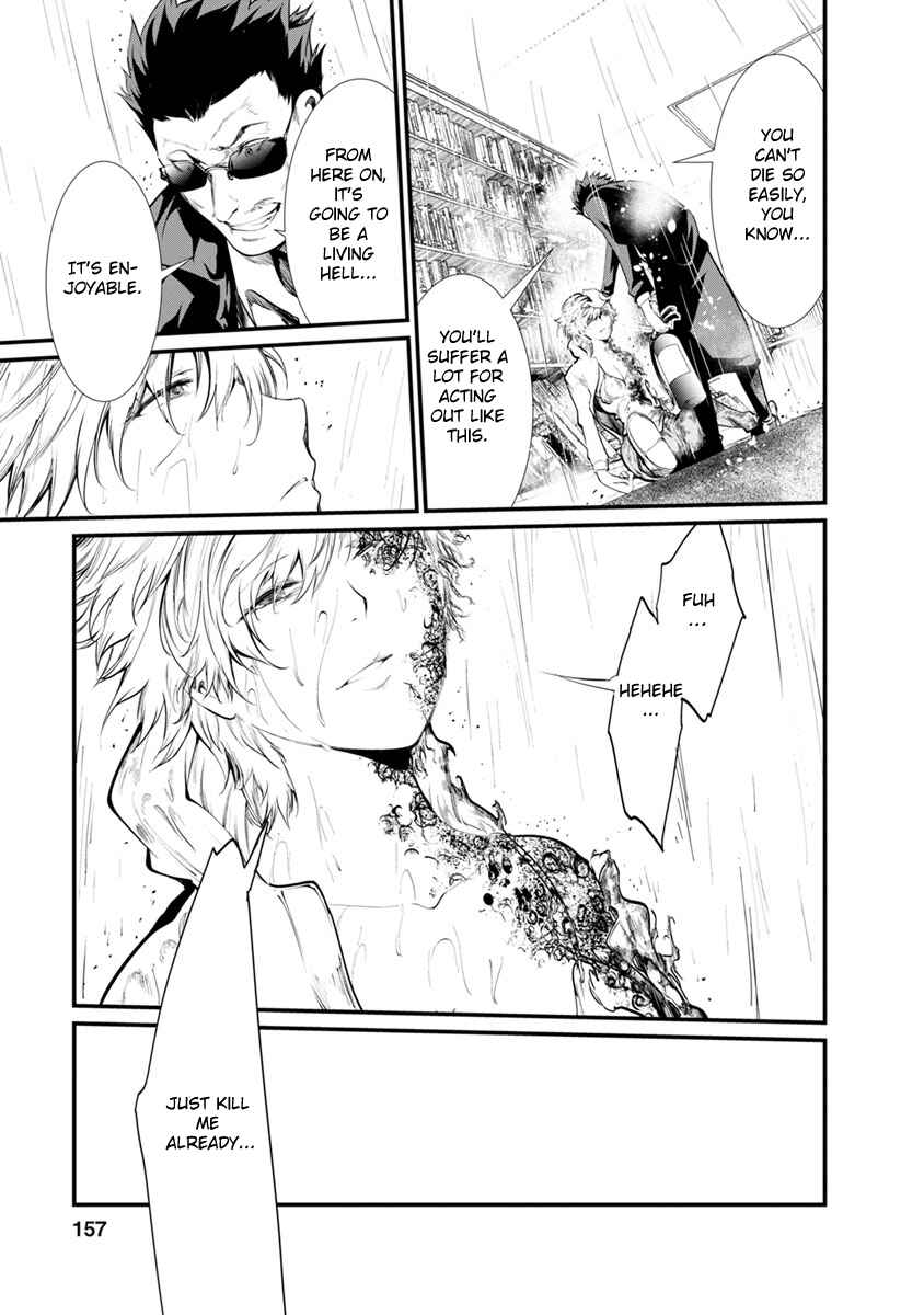Page 31 Chapter 25 Prison Lab