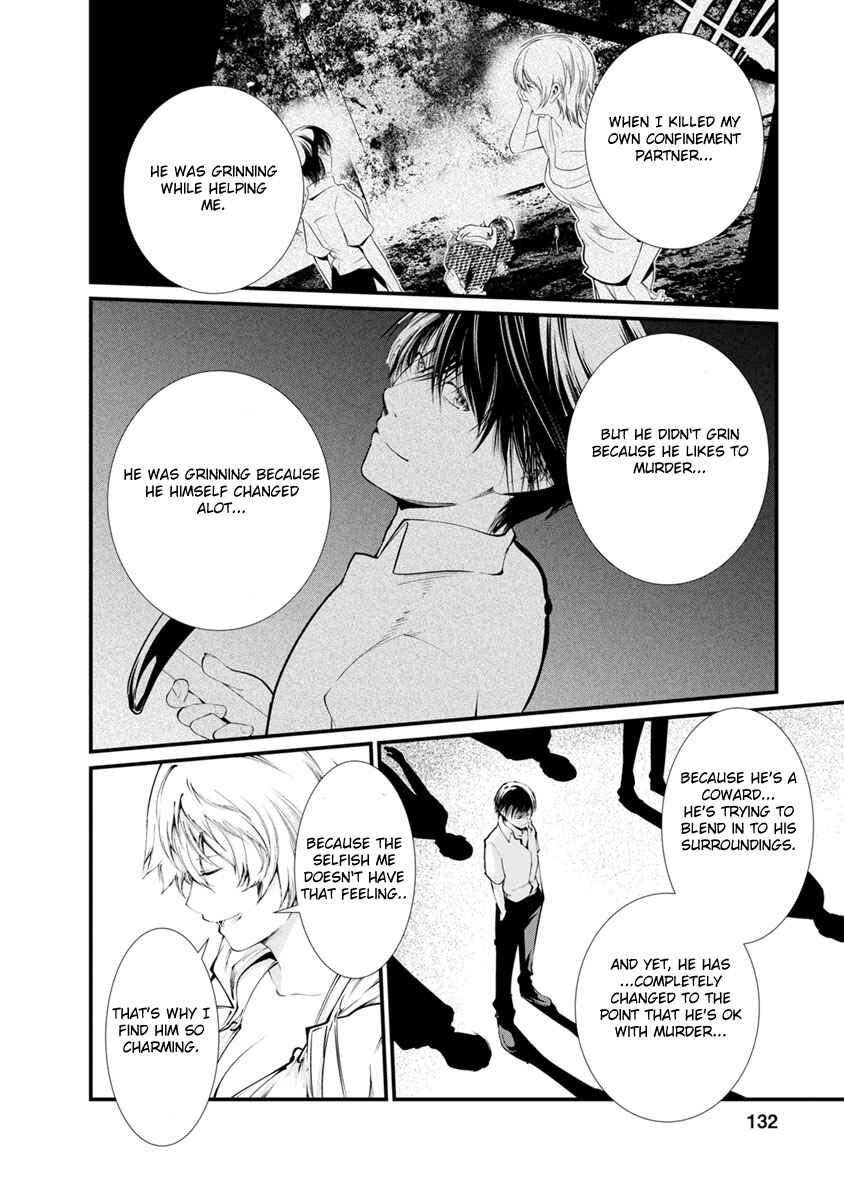 Page 6 Chapter 25 Prison Lab
