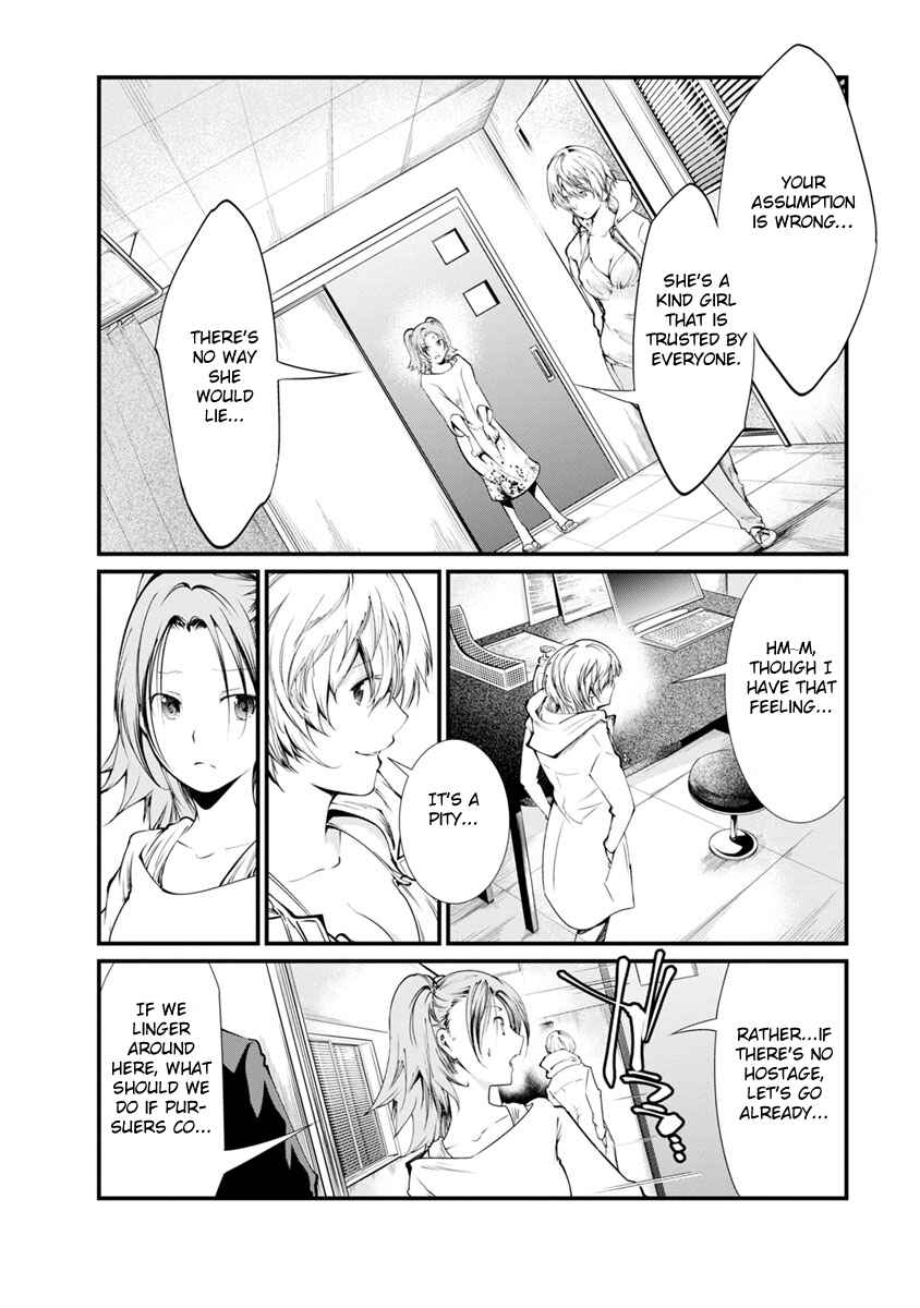 Page 8 Chapter 25 Prison Lab