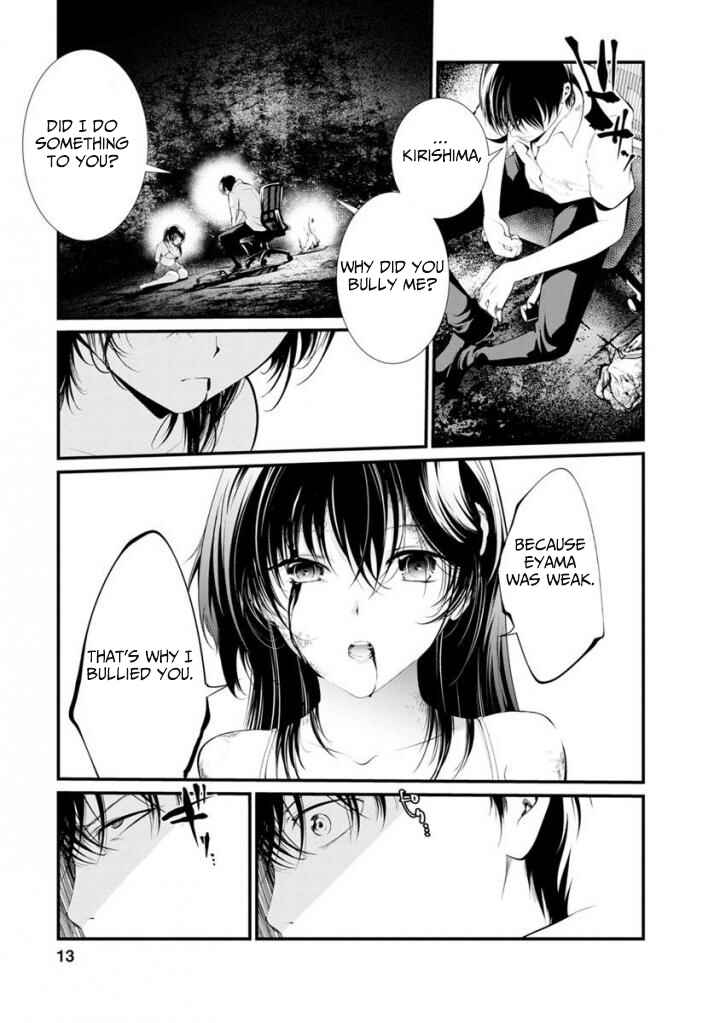 Page 12 Chapter 33 Prison Lab