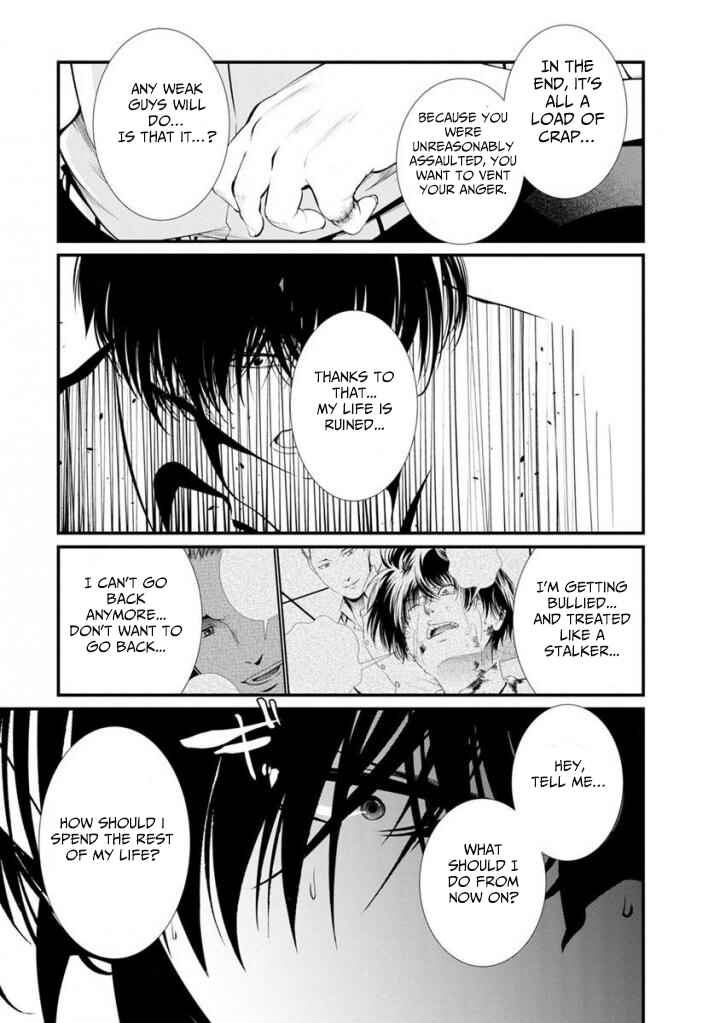 Page 14 Chapter 33 Prison Lab