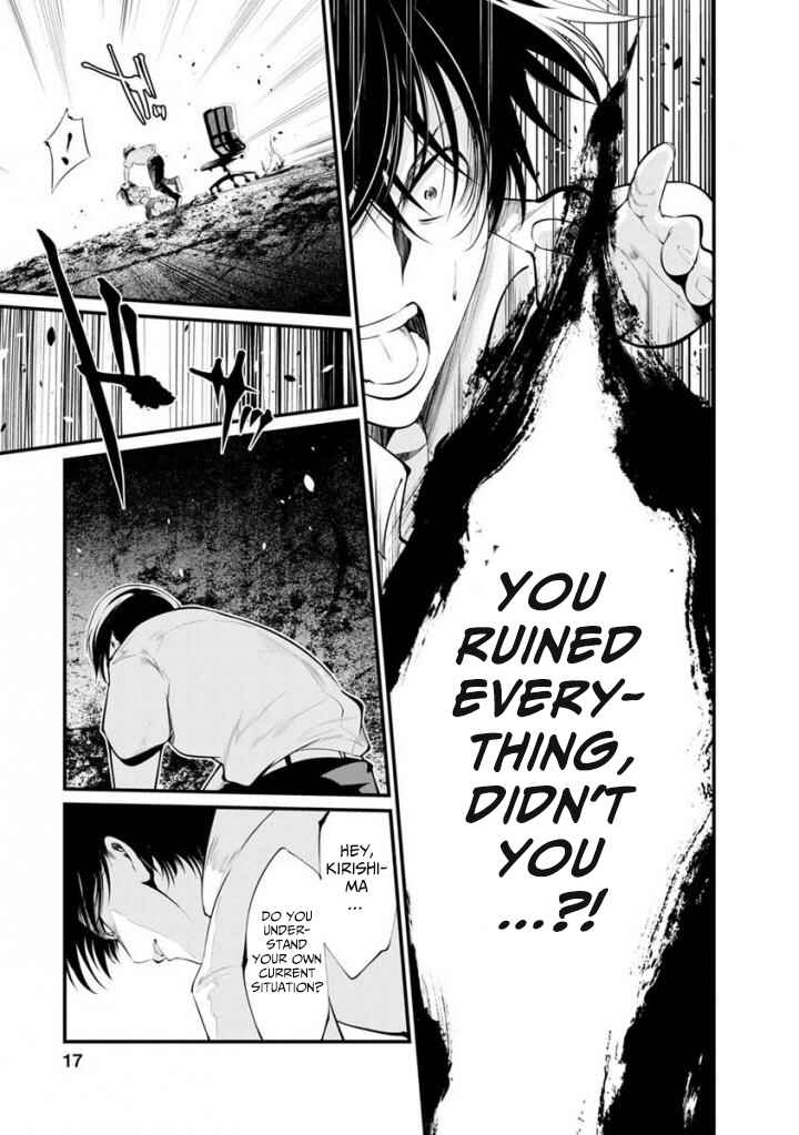 Page 16 Chapter 33 Prison Lab