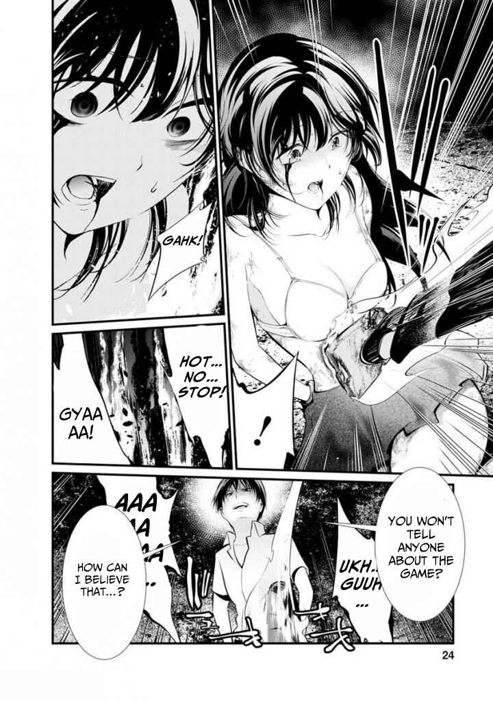 Page 23 Chapter 33 Prison Lab