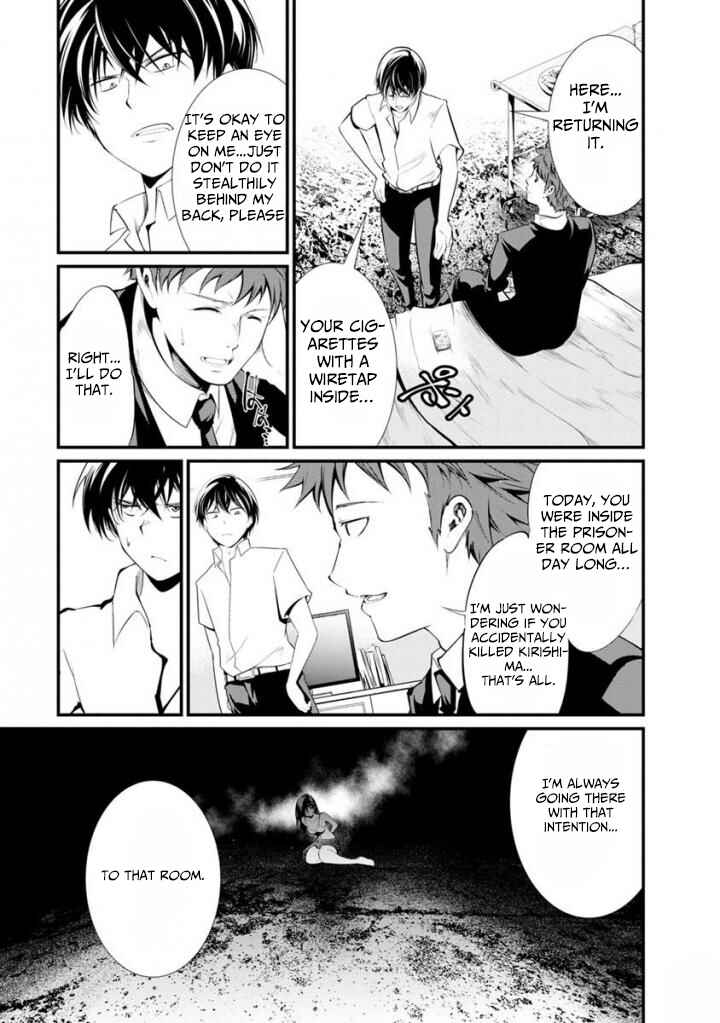 Page 28 Chapter 33 Prison Lab