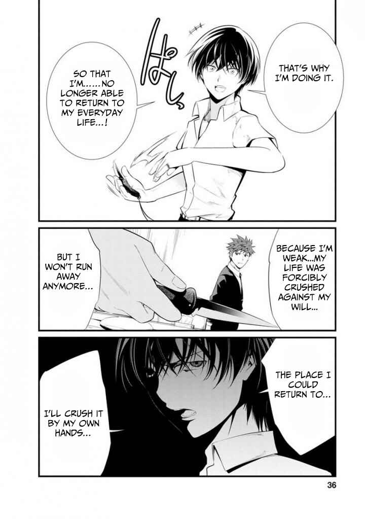 Page 35 Chapter 33 Prison Lab