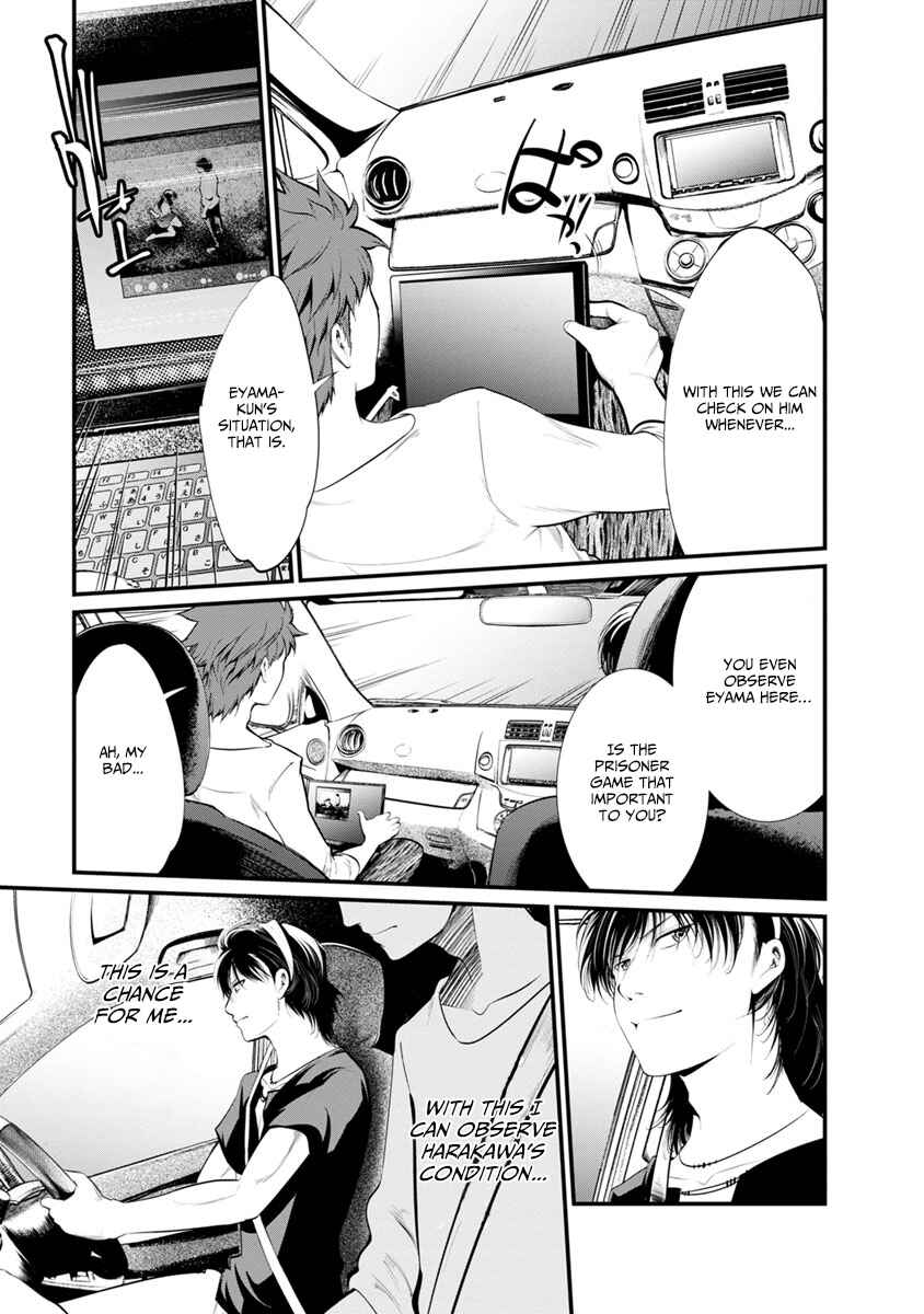 Page 11 Chapter 30 Prison Lab