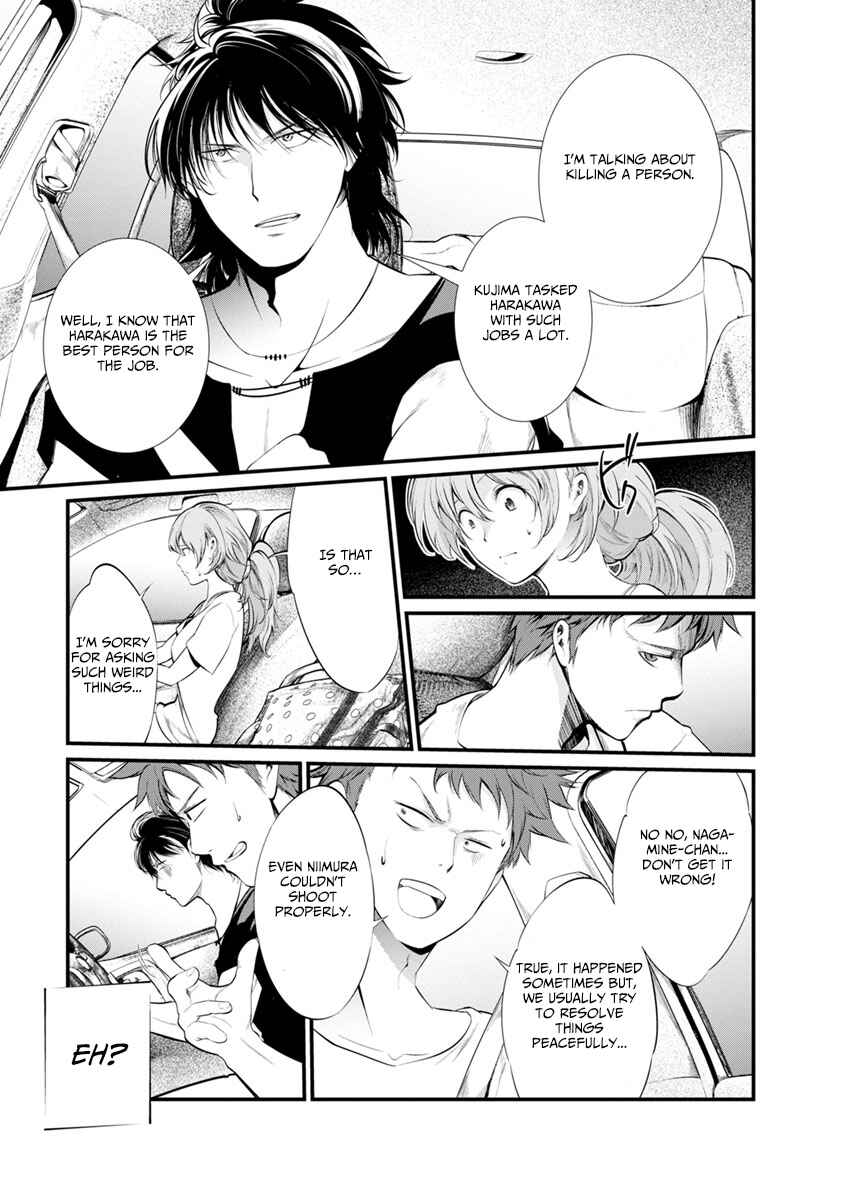 Page 15 Chapter 30 Prison Lab