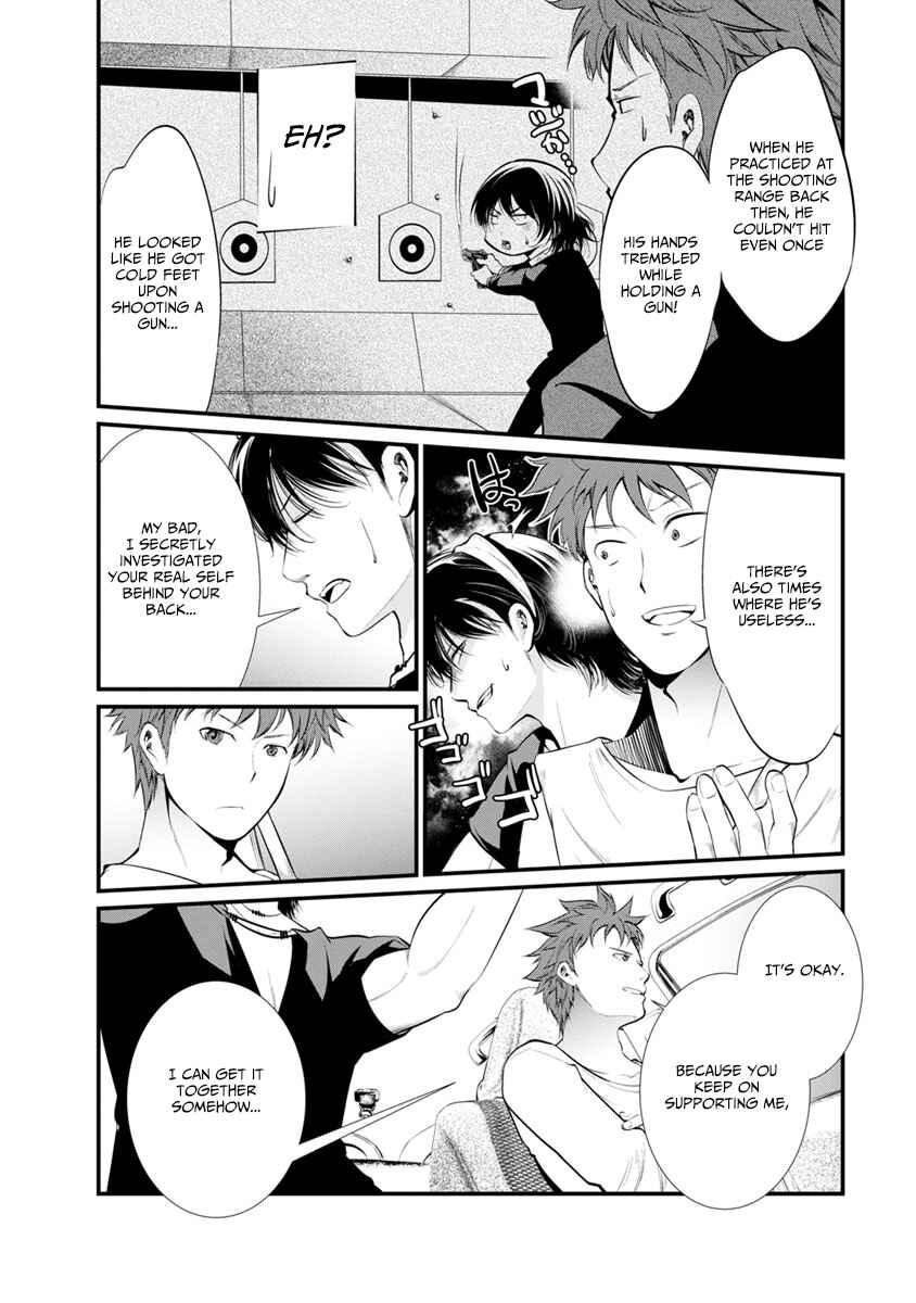 Page 16 Chapter 30 Prison Lab