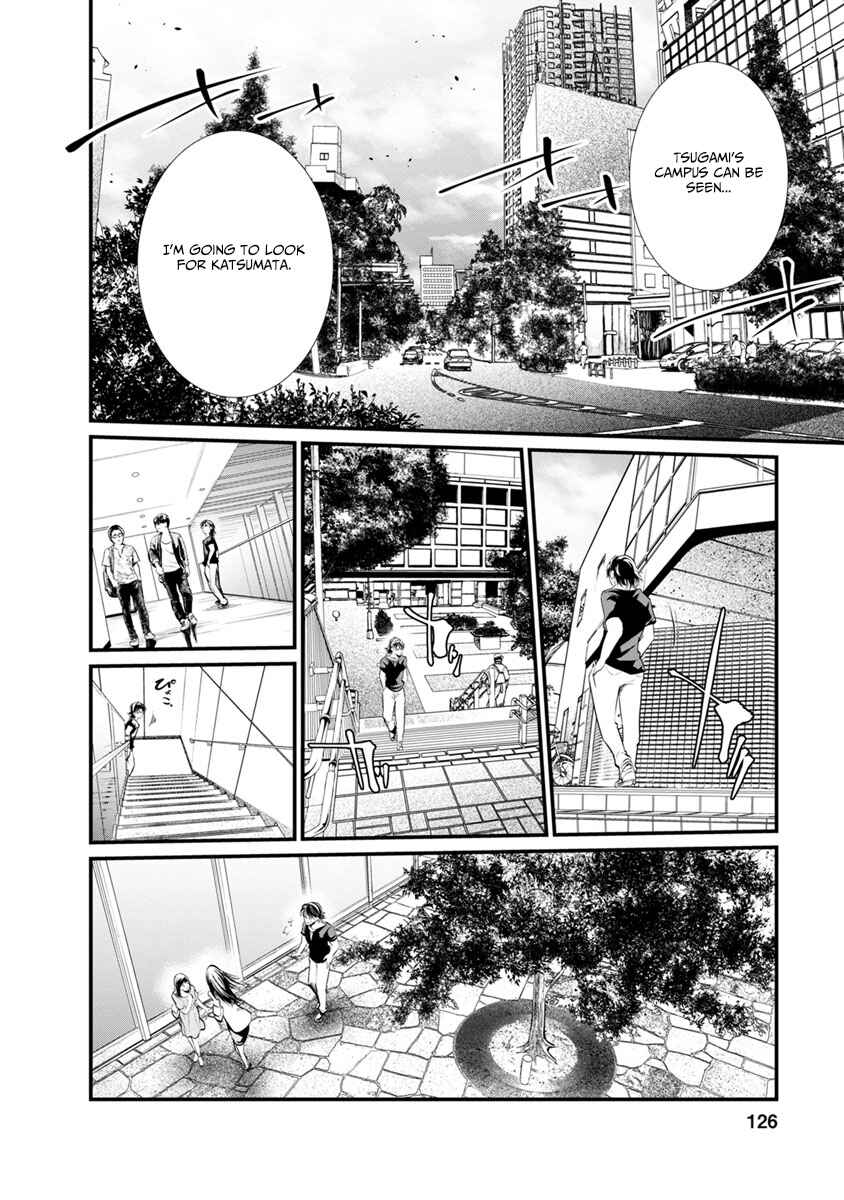 Page 18 Chapter 30 Prison Lab
