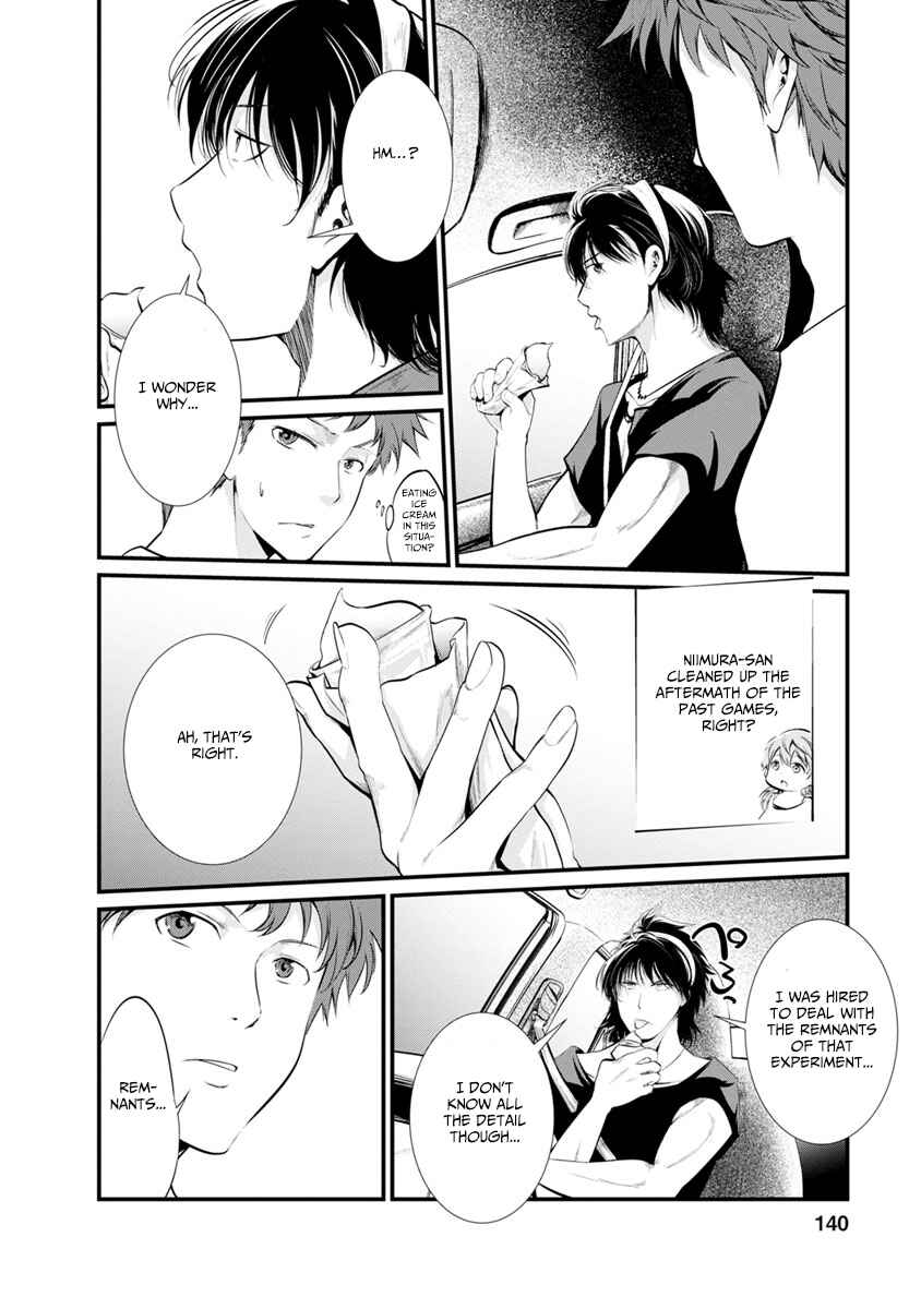 Page 32 Chapter 30 Prison Lab