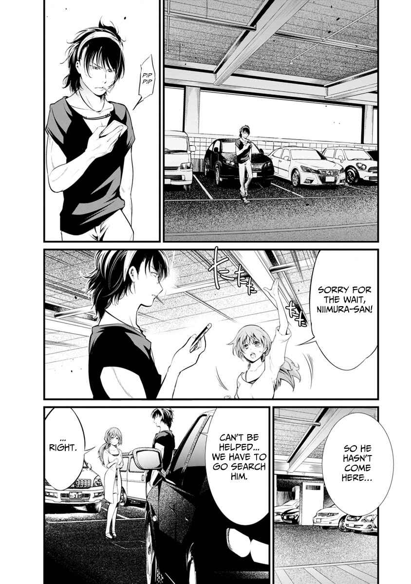 Page 4 Chapter 30 Prison Lab