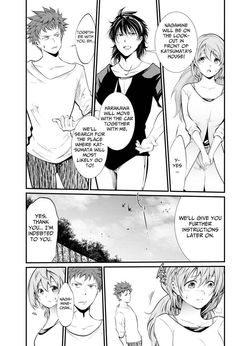 Page 8 Chapter 30 Prison Lab