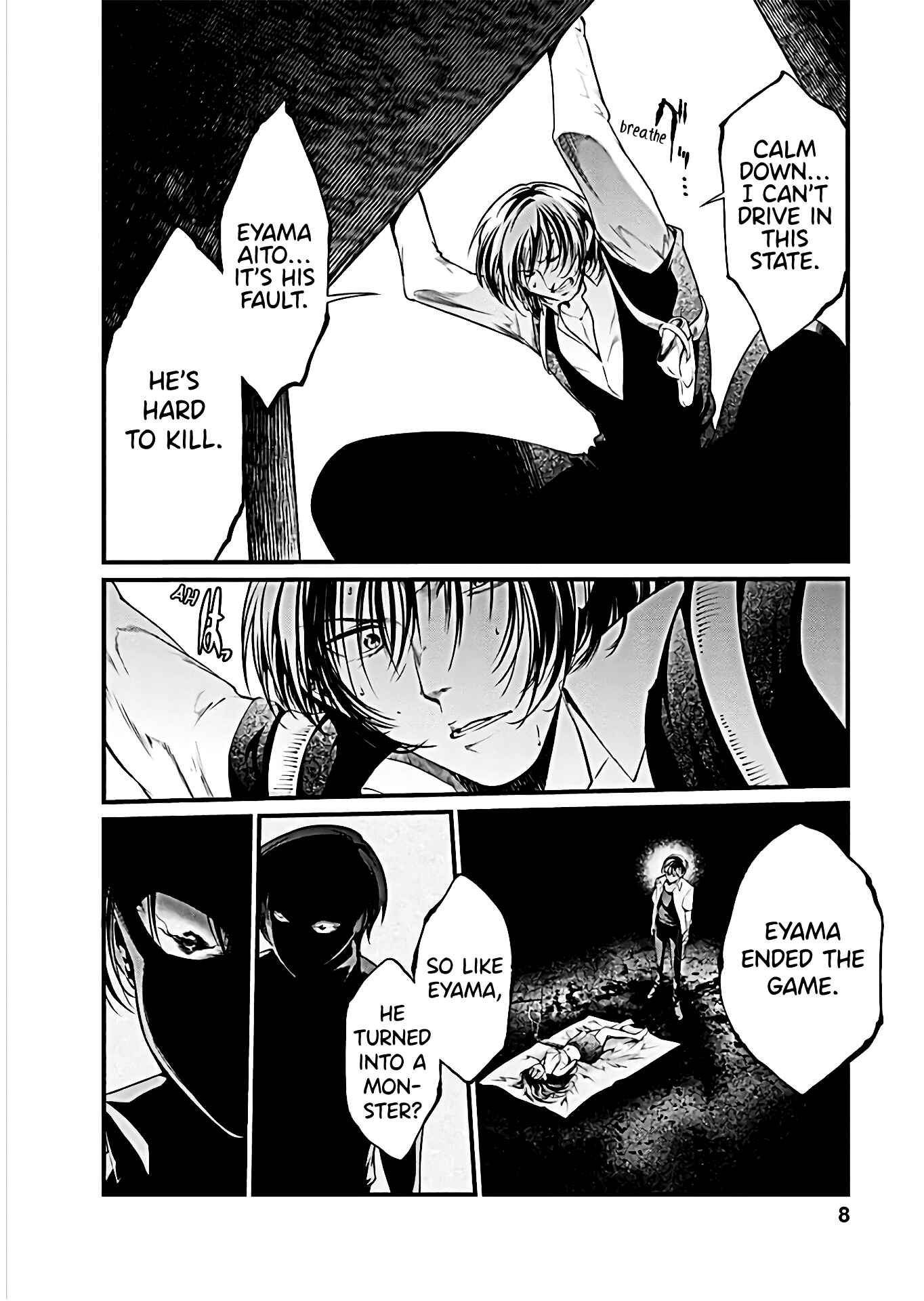 Page 10 Chapter 60 Prison Lab