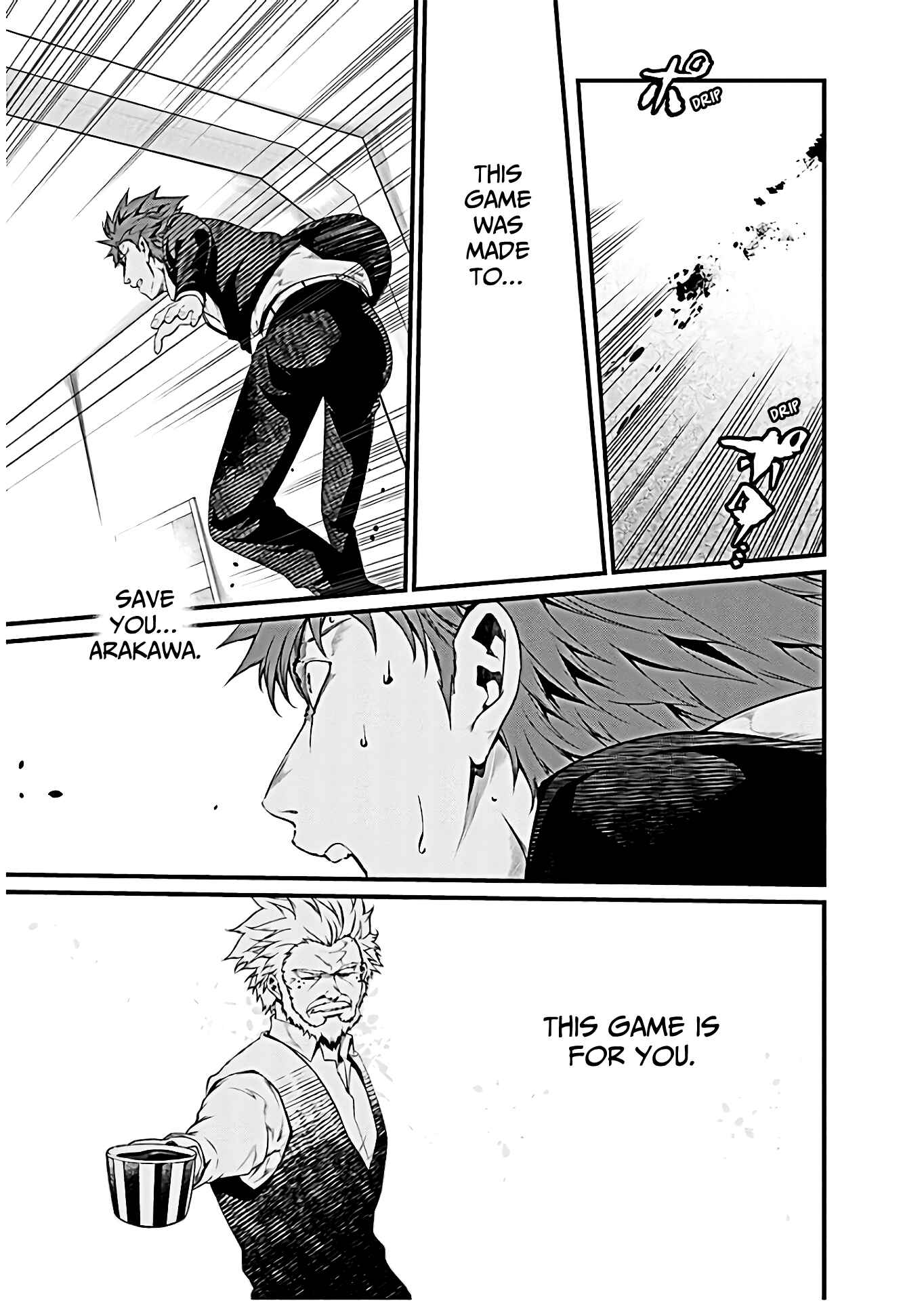 Page 5 Chapter 60 Prison Lab