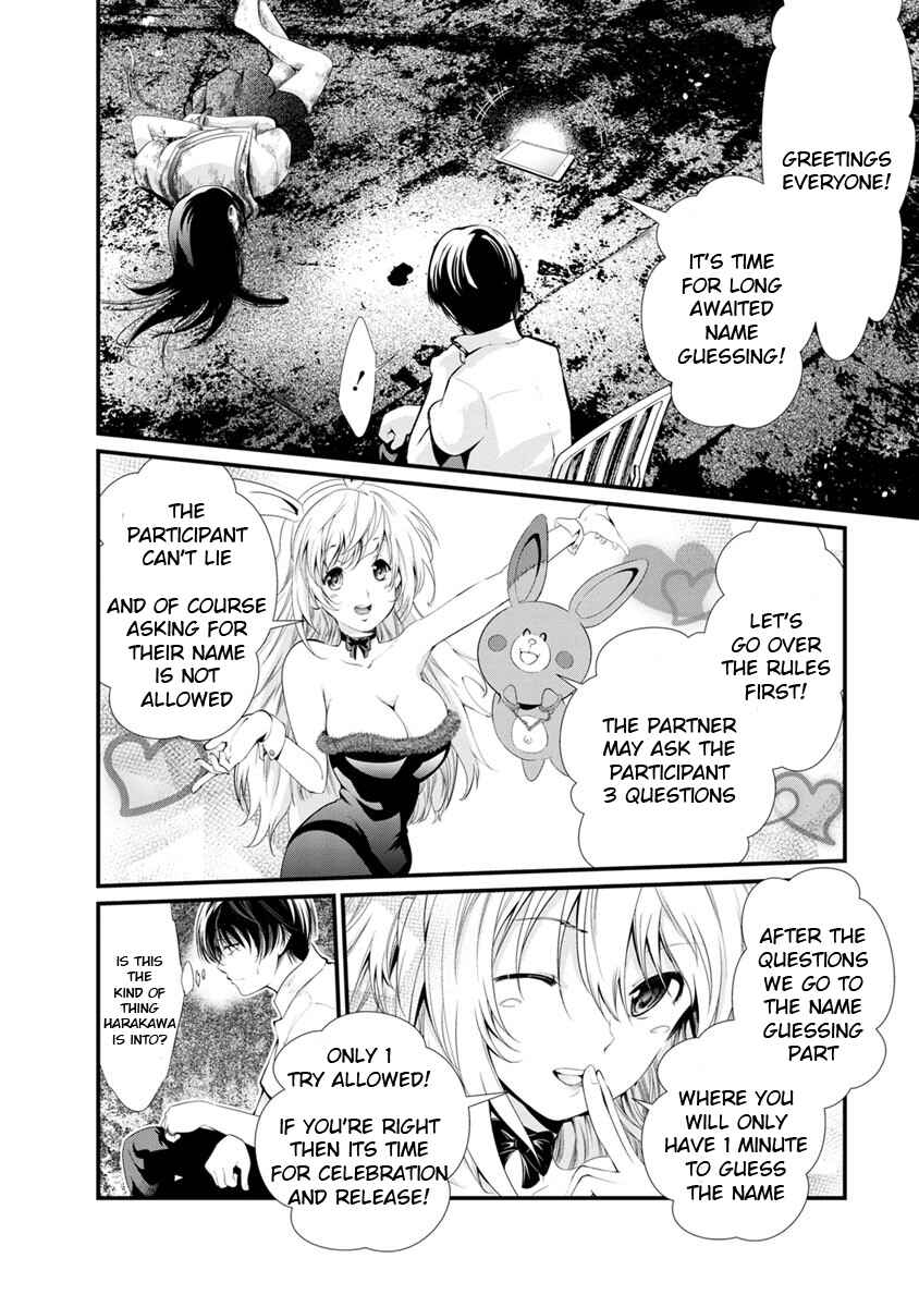 Page 11 Chapter 13 Prison Lab