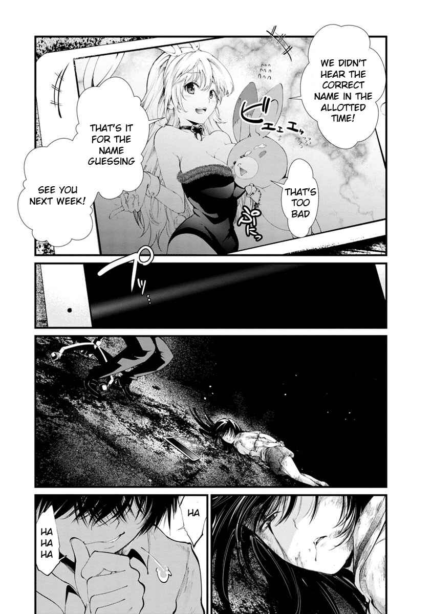 Page 16 Chapter 13 Prison Lab
