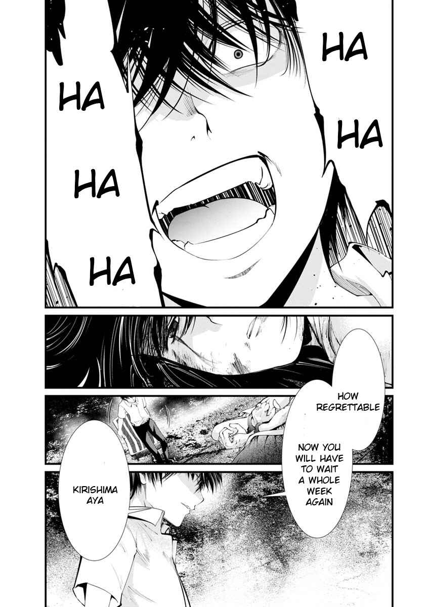 Page 17 Chapter 13 Prison Lab