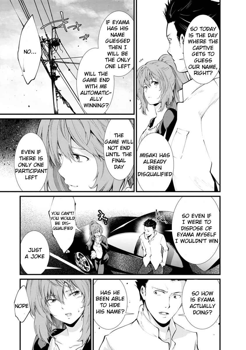 Page 6 Chapter 13 Prison Lab