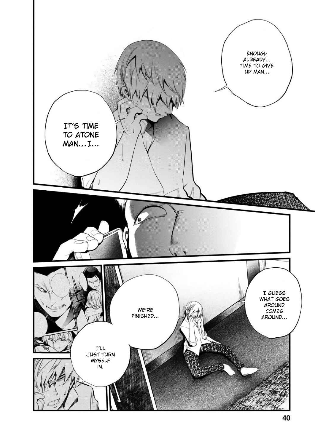 Page 11 Chapter 40 Prison Lab