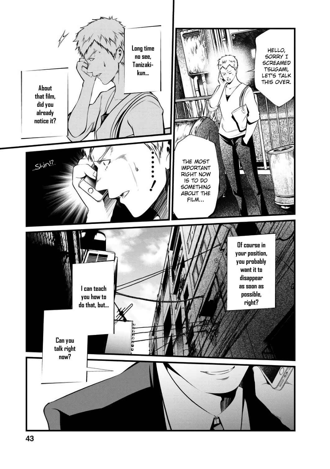 Page 14 Chapter 40 Prison Lab