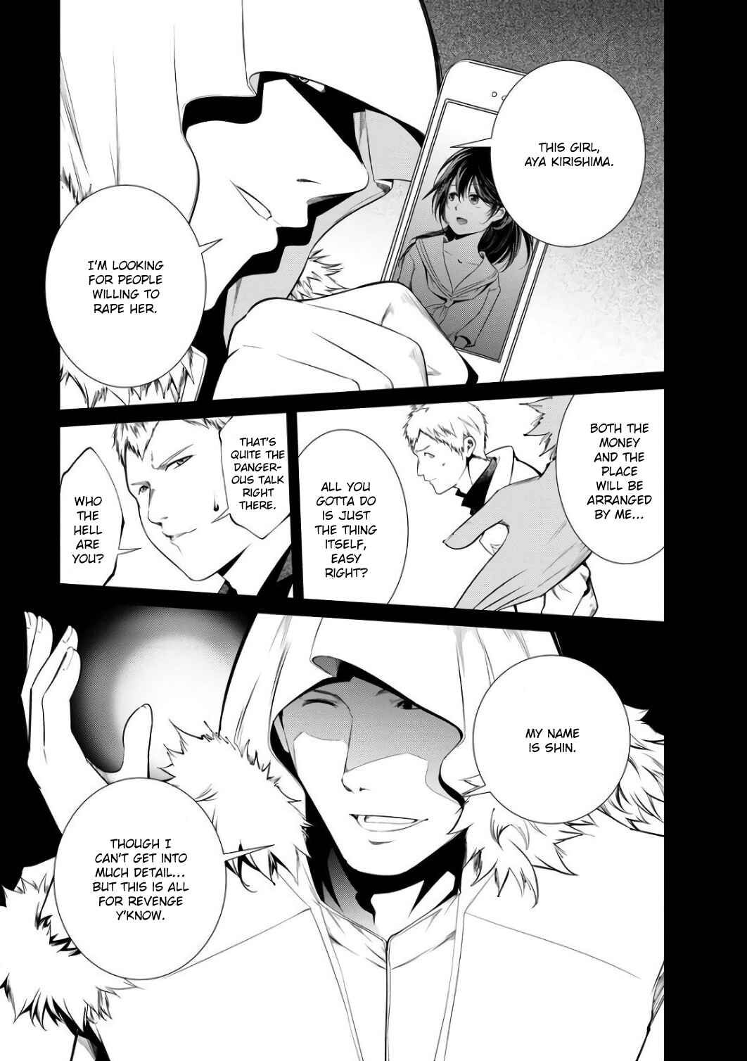 Page 2 Chapter 40 Prison Lab