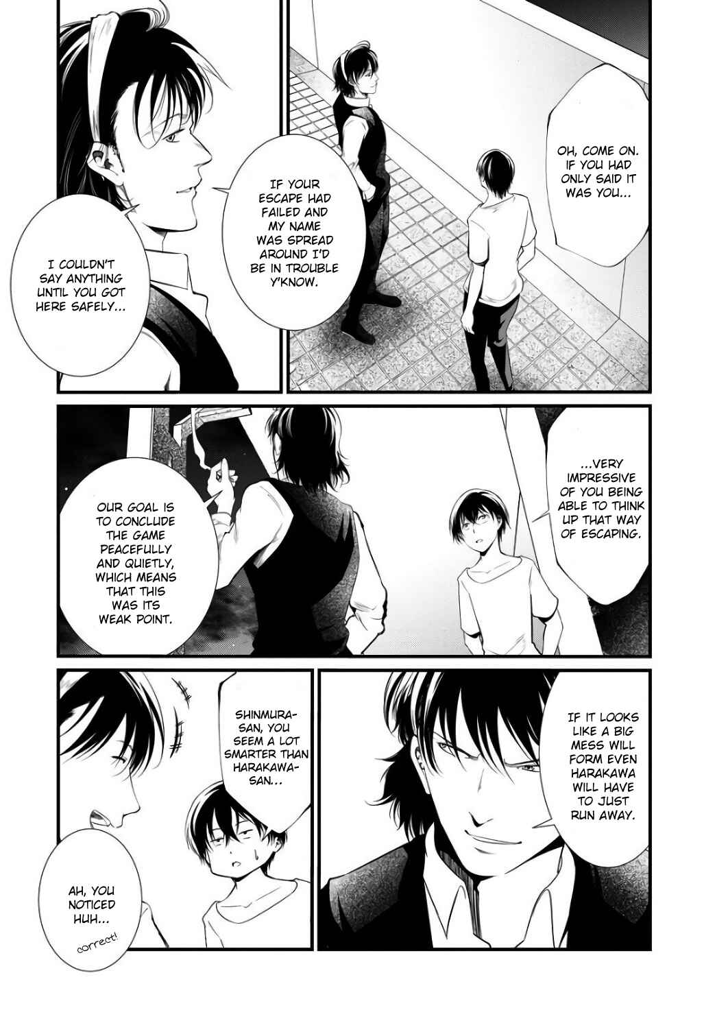 Page 26 Chapter 40 Prison Lab