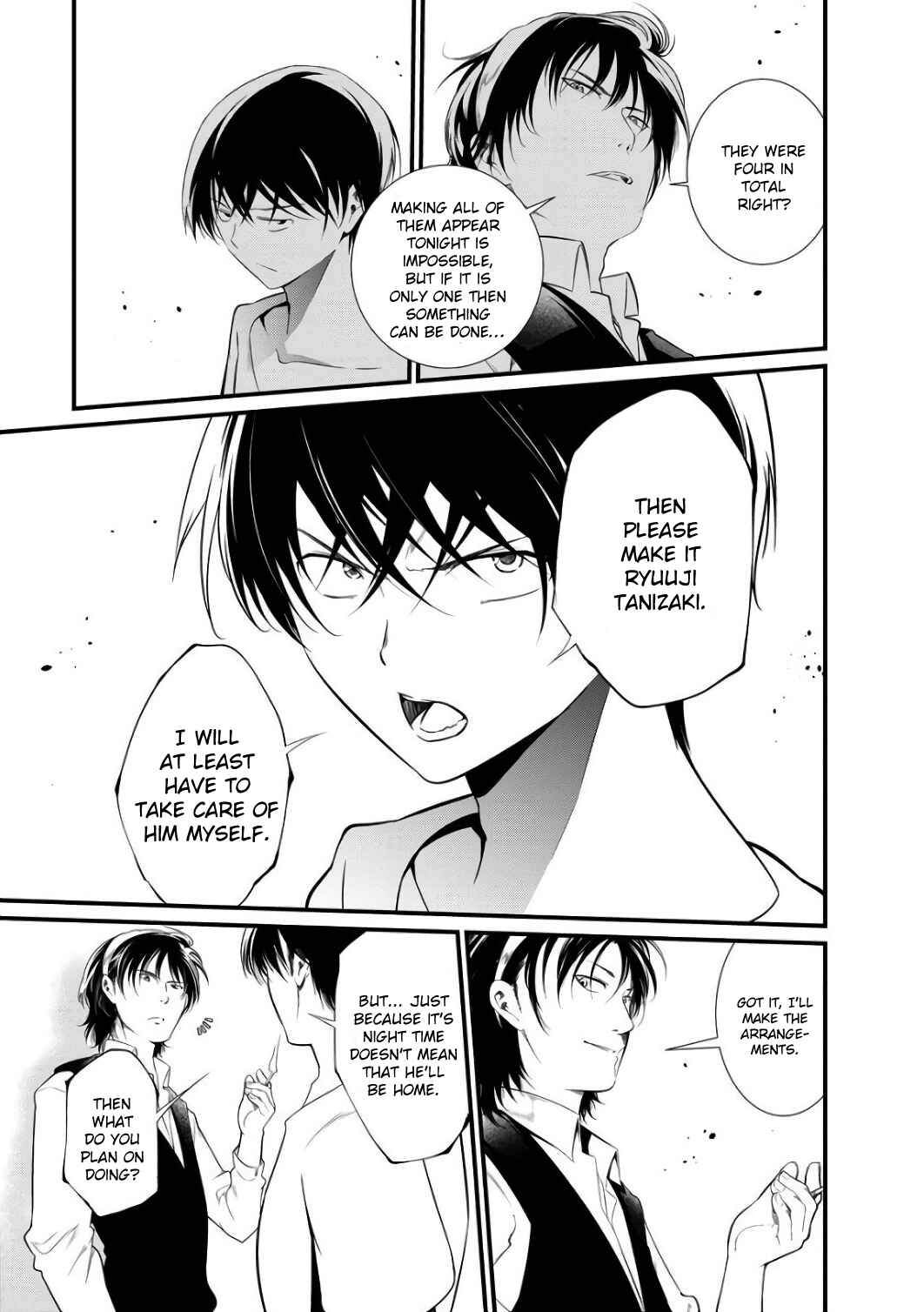 Page 28 Chapter 40 Prison Lab