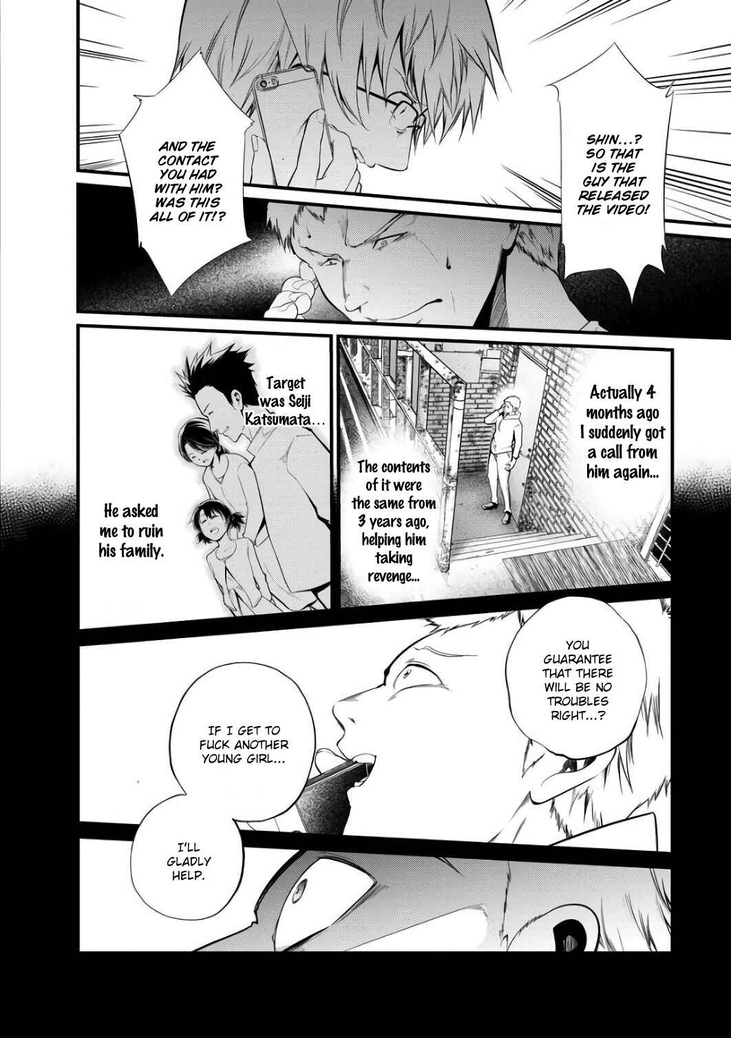 Page 7 Chapter 40 Prison Lab