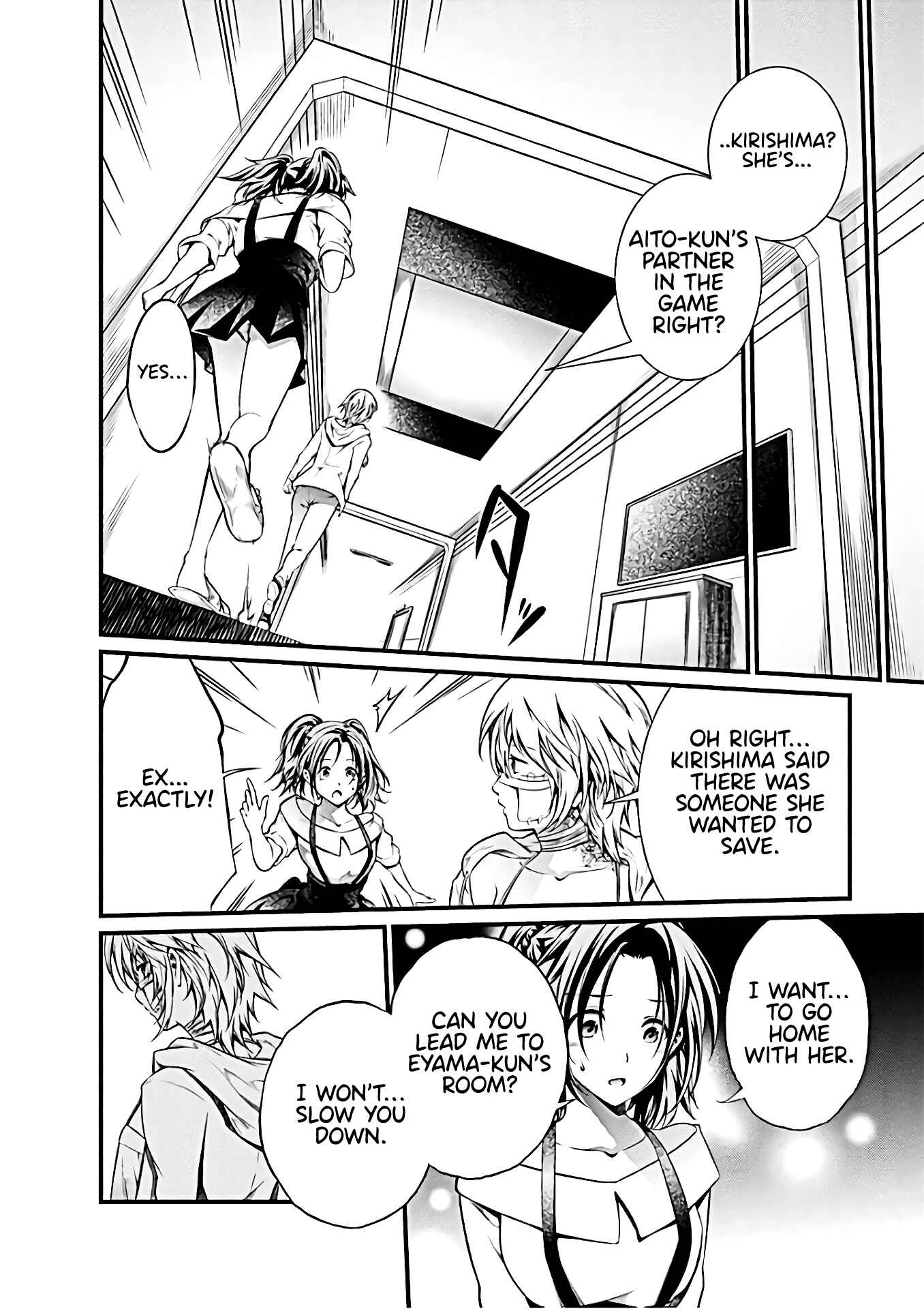 Page 15 Chapter 57 Prison Lab